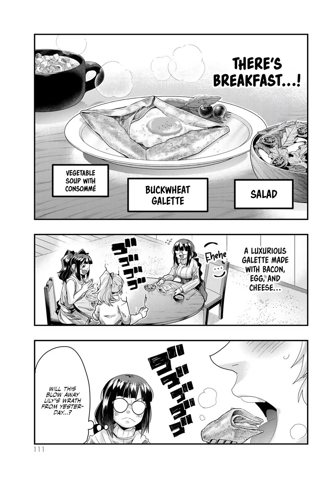 I Don't Really Get it, but it Looks like I Was Reincarnated in an Another World Chapter 96 page 13 - Chapter 96