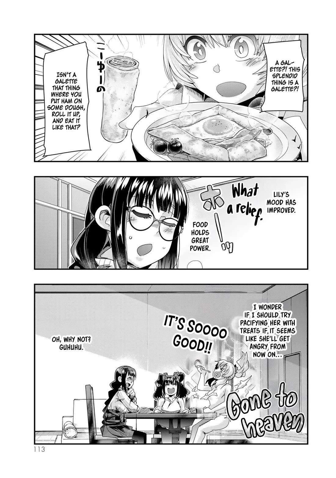 I Don't Really Get it, but it Looks like I Was Reincarnated in an Another World Chapter 96 page 15 - Chapter 96