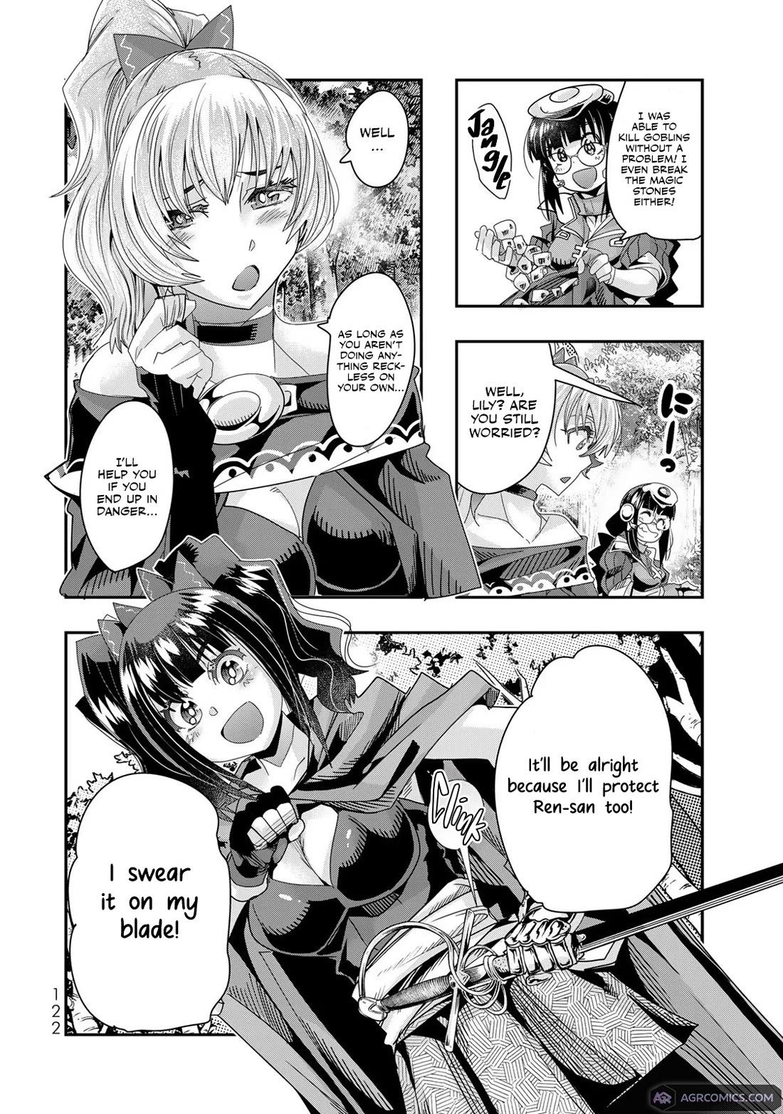 I Don't Really Get it, but it Looks like I Was Reincarnated in an Another World Chapter 96 page 24 - Chapter 96