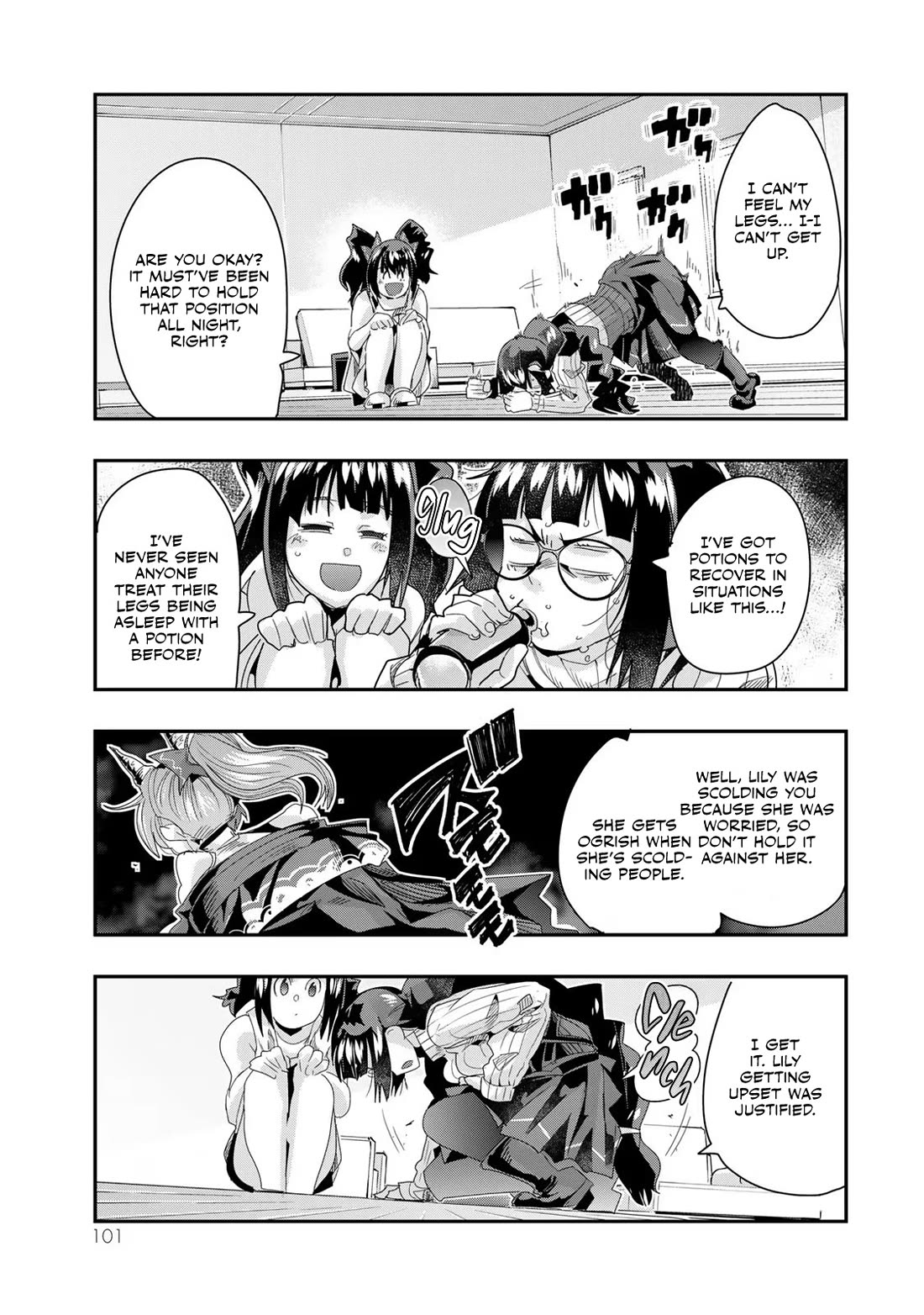 I Don't Really Get it, but it Looks like I Was Reincarnated in an Another World Chapter 96 page 3 - Chapter 96