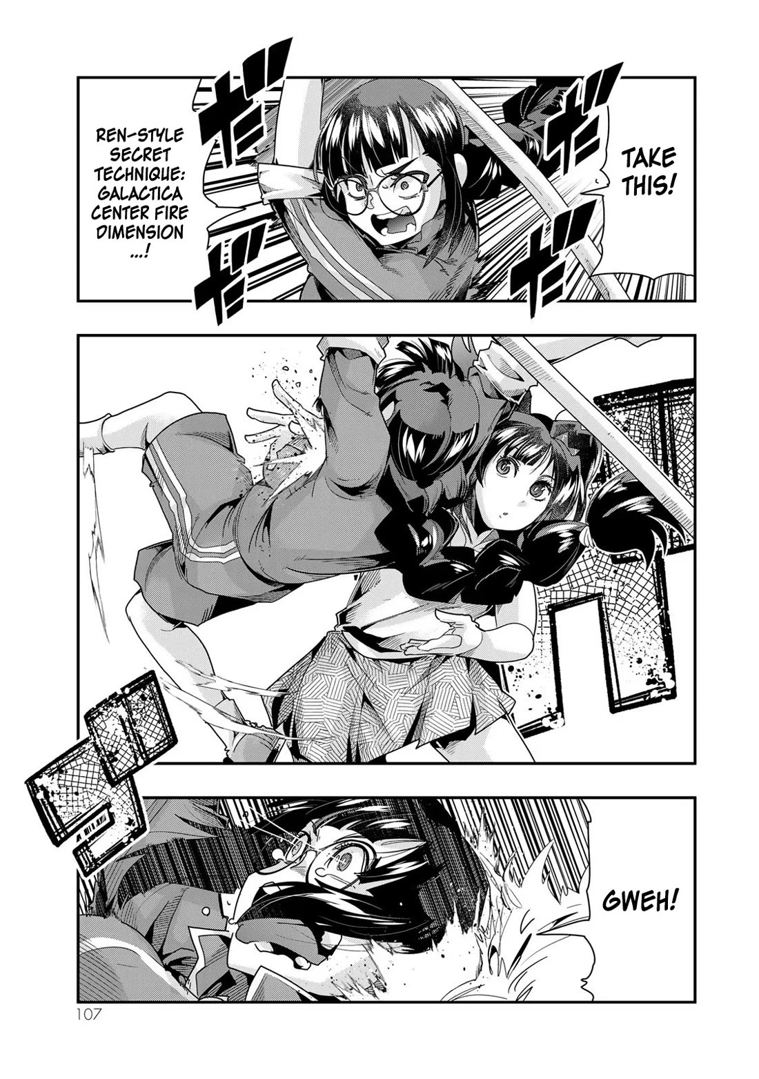 I Don't Really Get it, but it Looks like I Was Reincarnated in an Another World Chapter 96 page 9 - Chapter 96