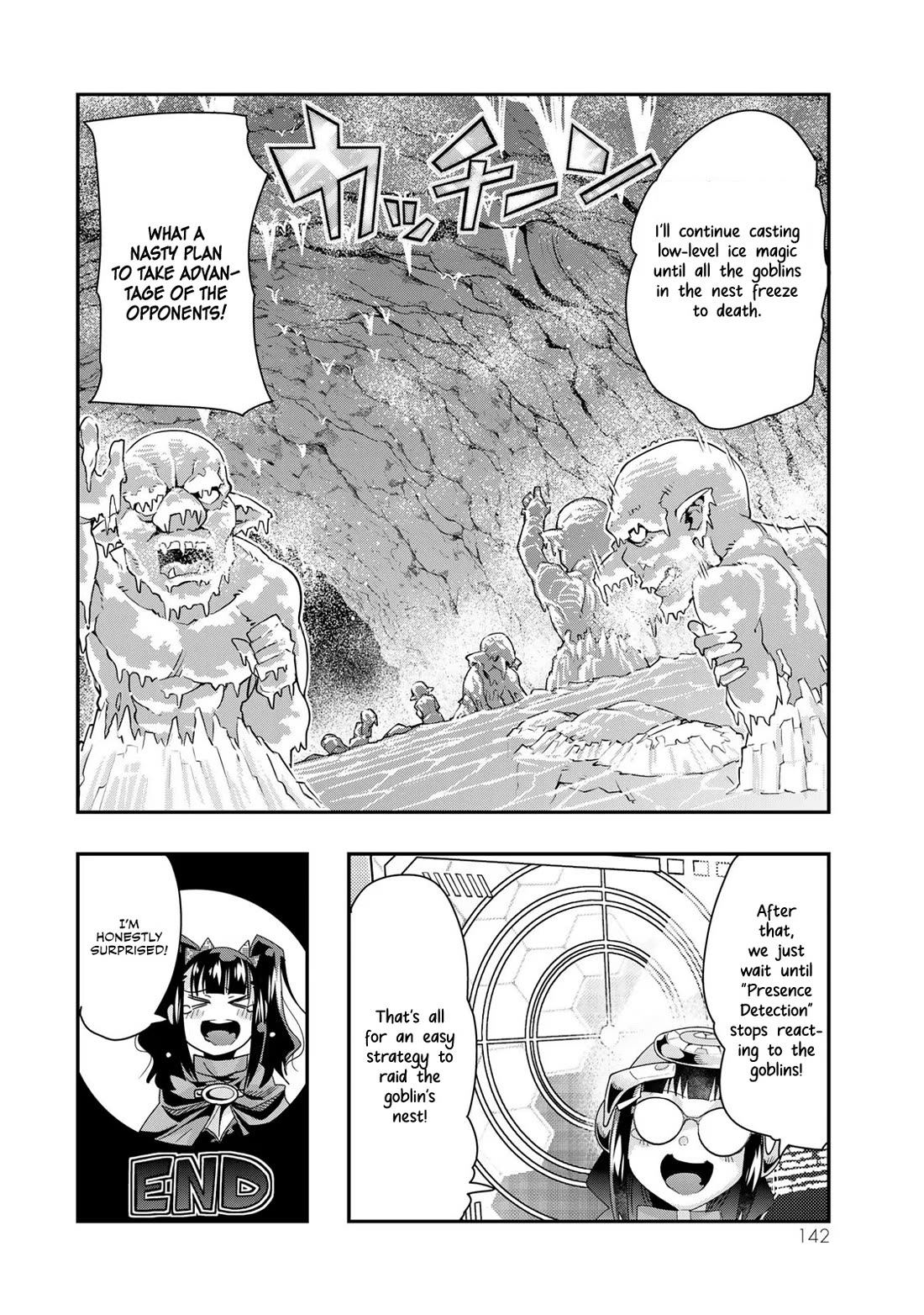 I Don't Really Get it, but it Looks like I Was Reincarnated in an Another World Chapter 97 page 15 - Chapter 97