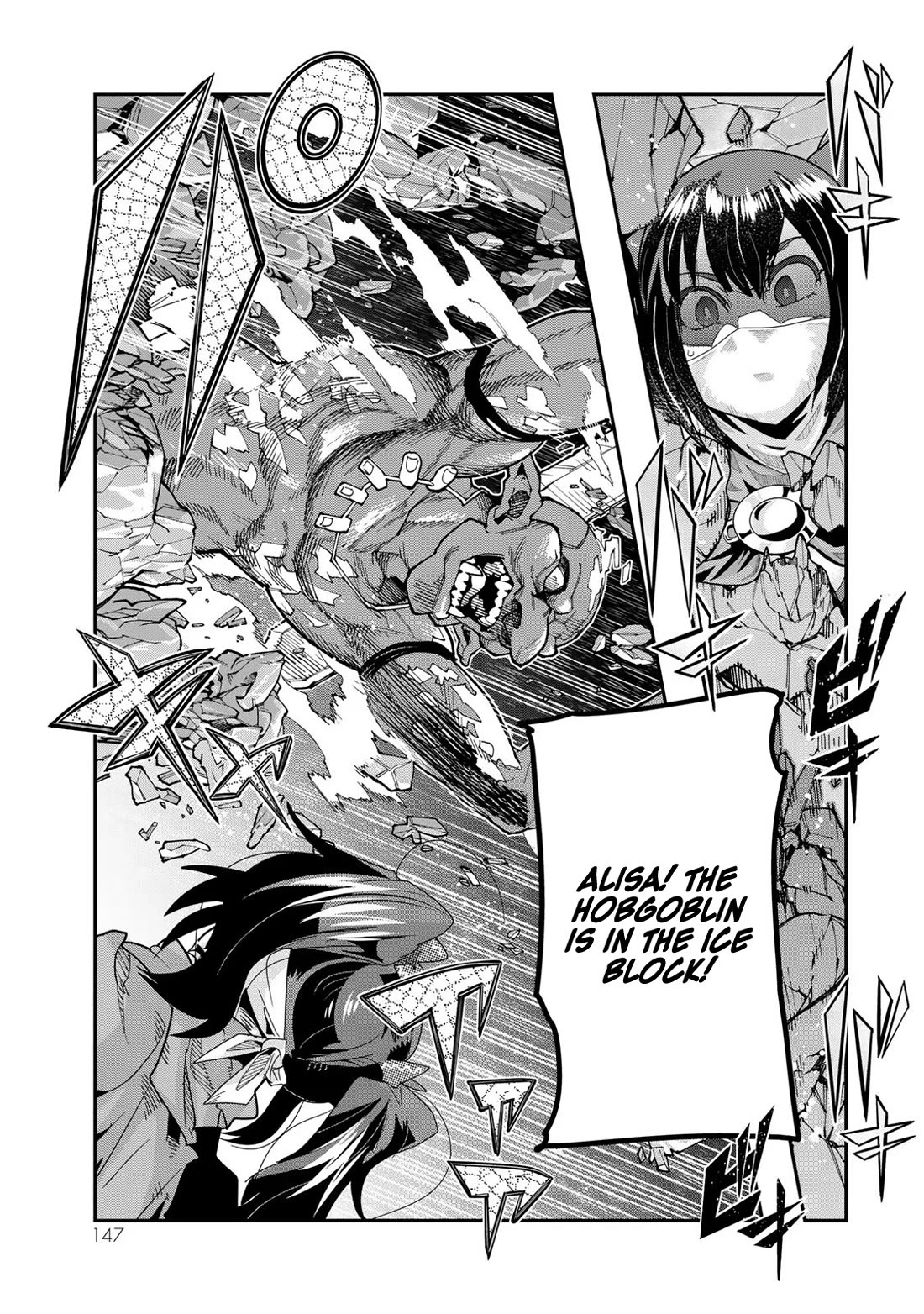 I Don't Really Get it, but it Looks like I Was Reincarnated in an Another World Chapter 97 page 20 - Chapter 97