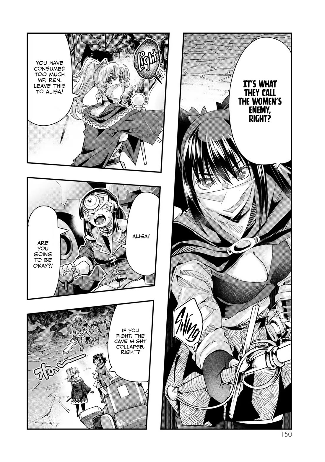 I Don't Really Get it, but it Looks like I Was Reincarnated in an Another World Chapter 97 page 23 - Chapter 97
