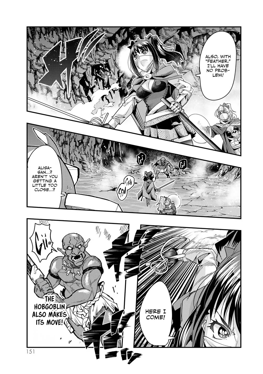 I Don't Really Get it, but it Looks like I Was Reincarnated in an Another World Chapter 97 page 24 - Chapter 97