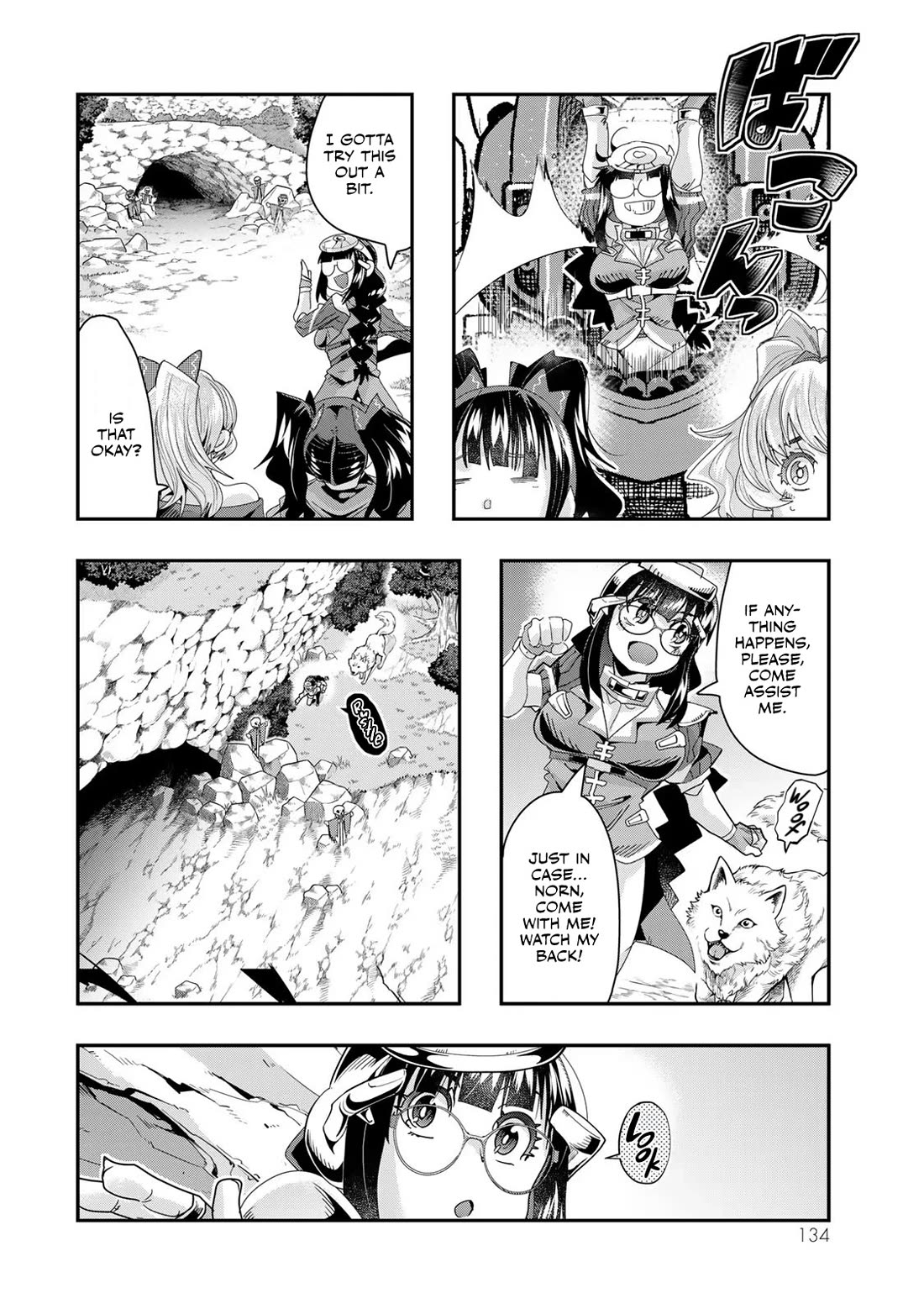 I Don't Really Get it, but it Looks like I Was Reincarnated in an Another World Chapter 97 page 7 - Chapter 97