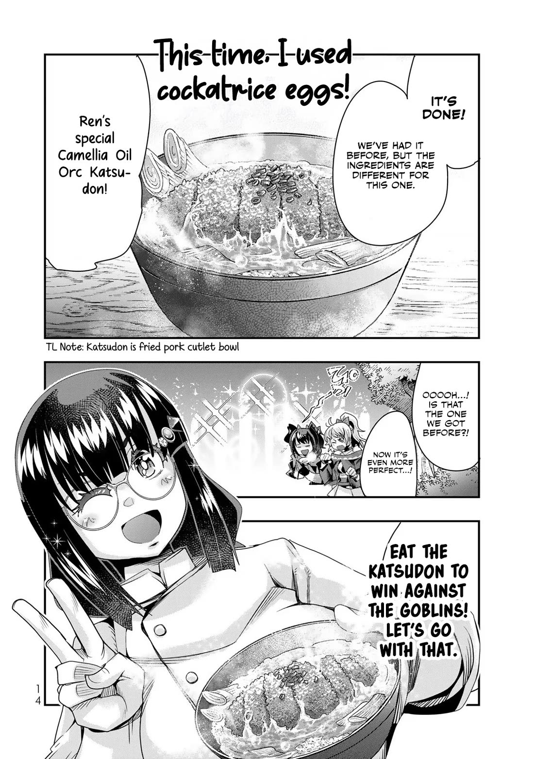 I Don't Really Get it, but it Looks like I Was Reincarnated in an Another World Chapter 98 page 13 - Chapter 98