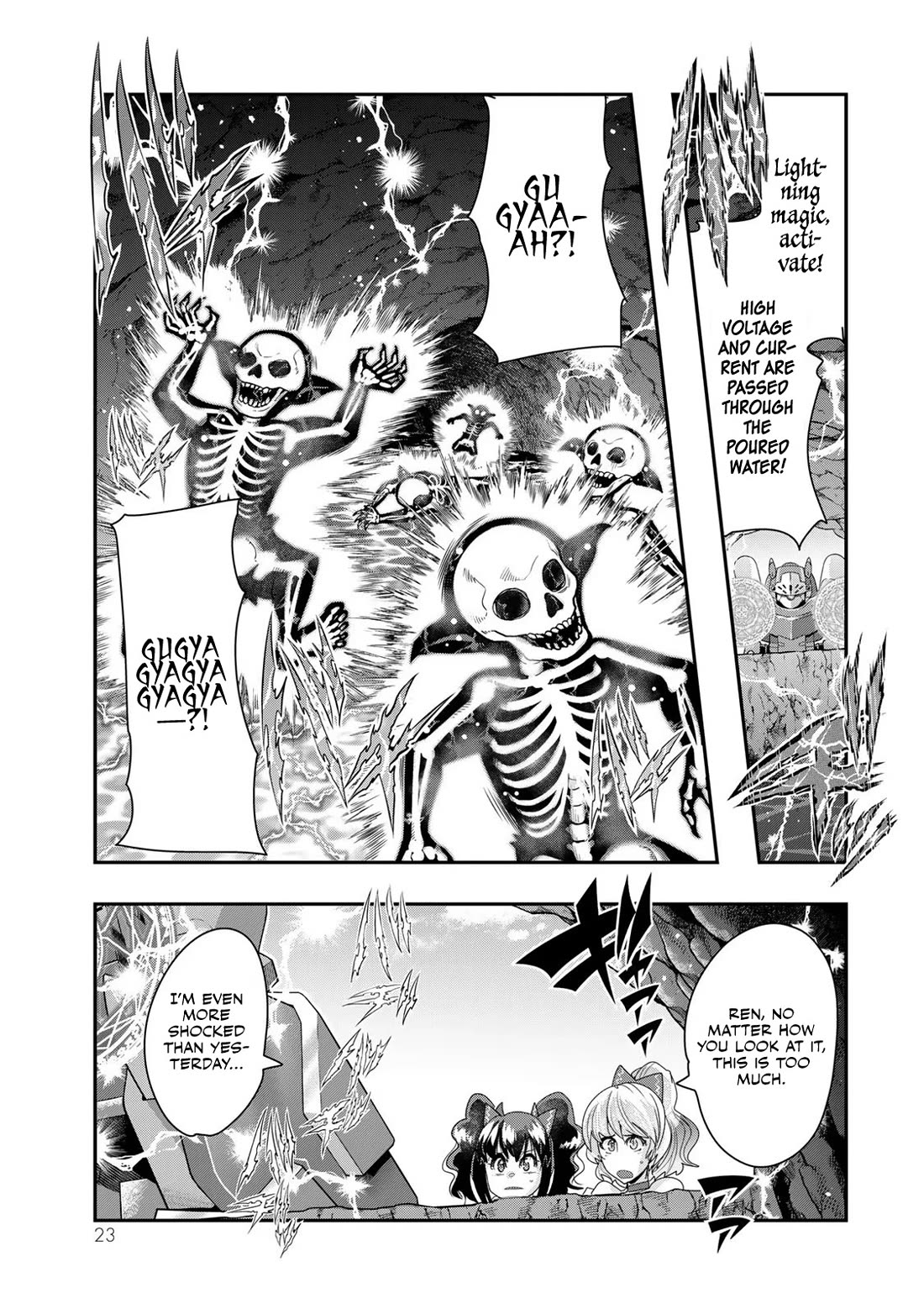 I Don't Really Get it, but it Looks like I Was Reincarnated in an Another World Chapter 98 page 22 - Chapter 98
