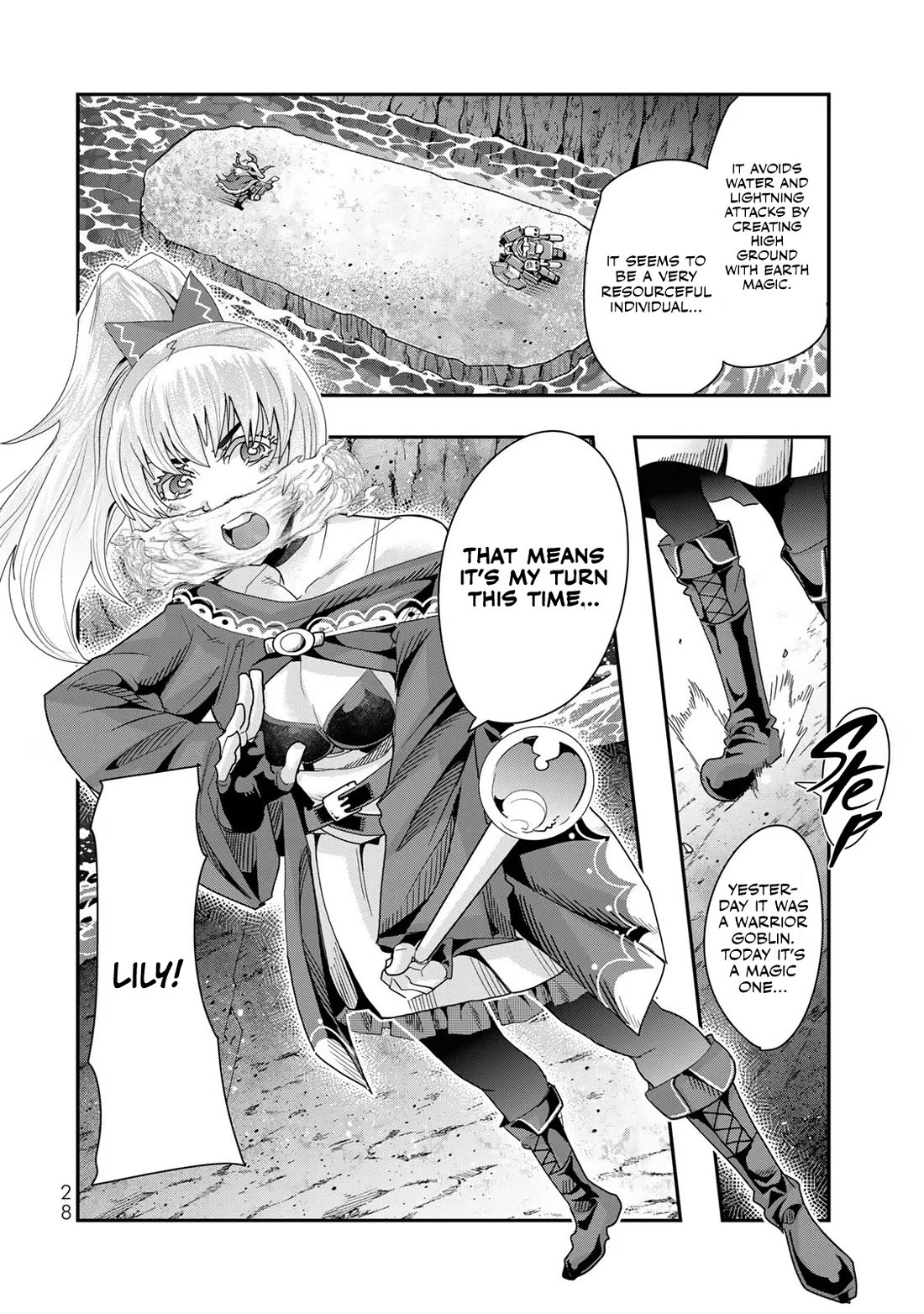 I Don't Really Get it, but it Looks like I Was Reincarnated in an Another World Chapter 98 page 27 - Chapter 98