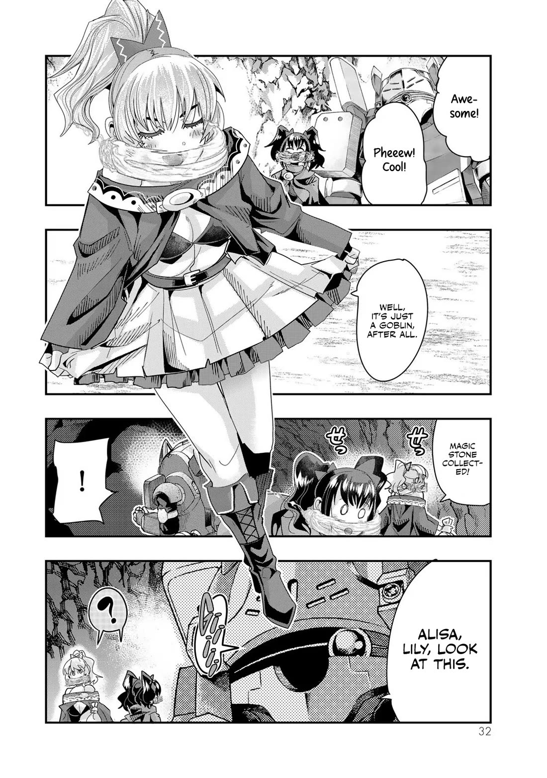 I Don't Really Get it, but it Looks like I Was Reincarnated in an Another World Chapter 98 page 31 - Chapter 98