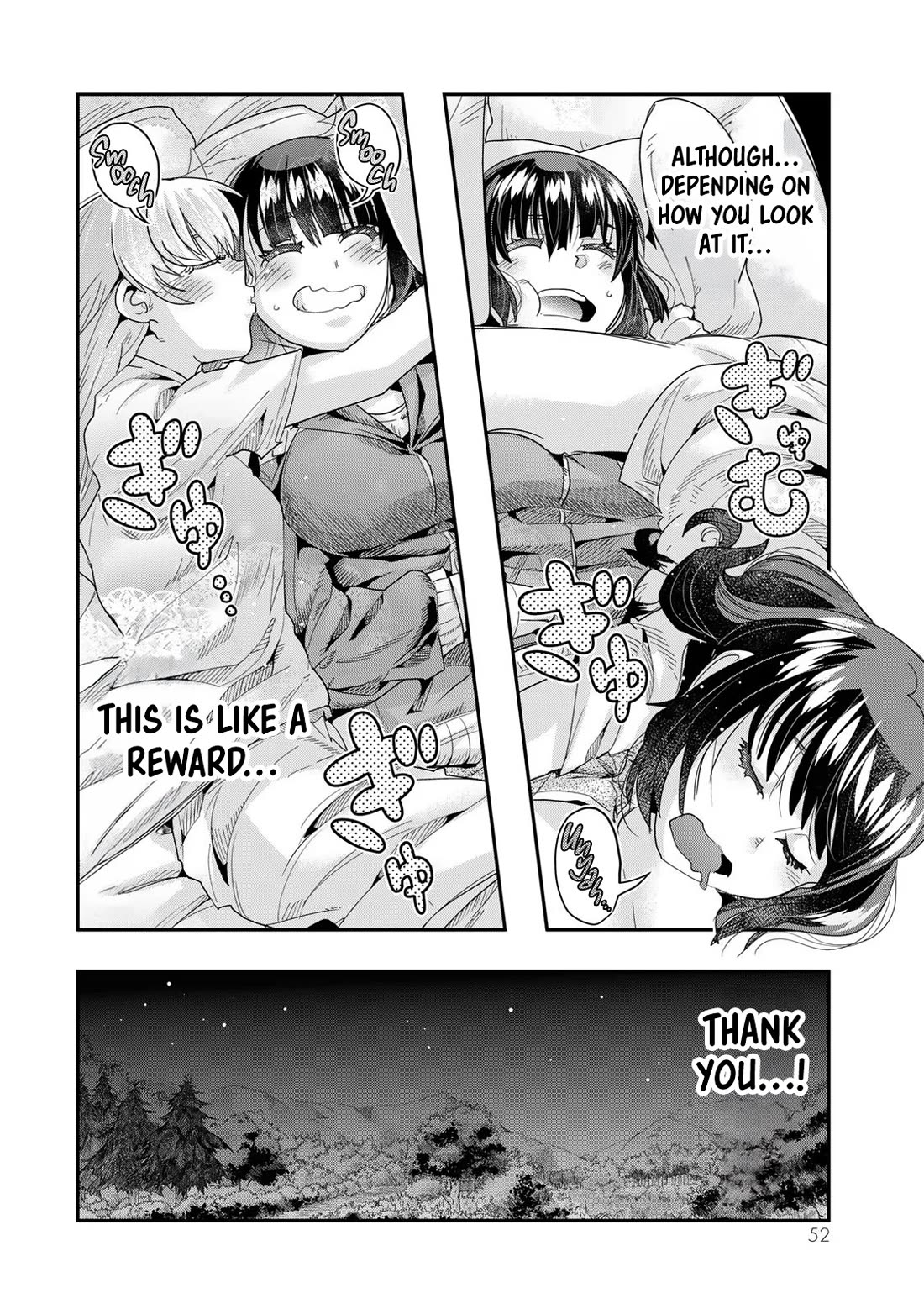 I Don't Really Get it, but it Looks like I Was Reincarnated in an Another World Chapter 99 page 17 - Chapter 99