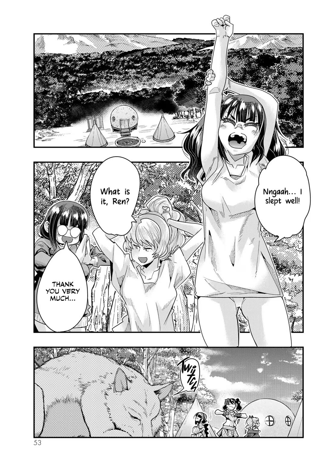 I Don't Really Get it, but it Looks like I Was Reincarnated in an Another World Chapter 99 page 18 - Chapter 99