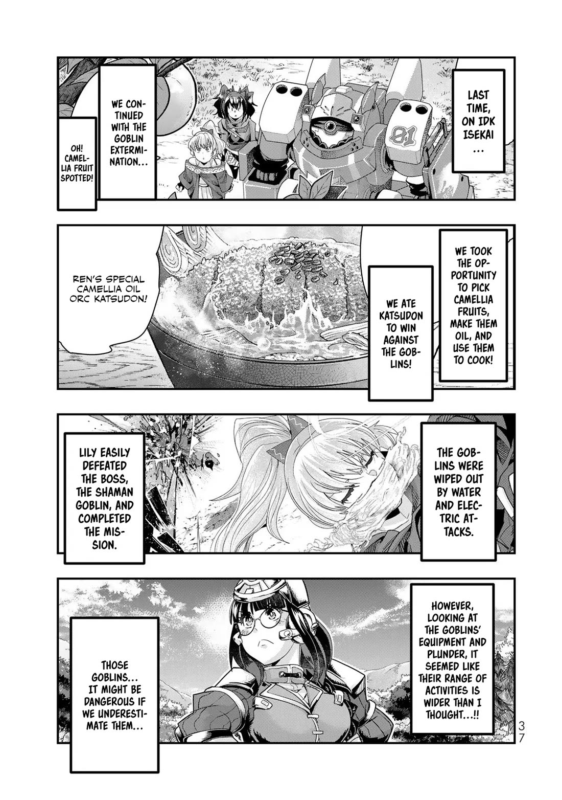 I Don't Really Get it, but it Looks like I Was Reincarnated in an Another World Chapter 99 page 2 - Chapter 99