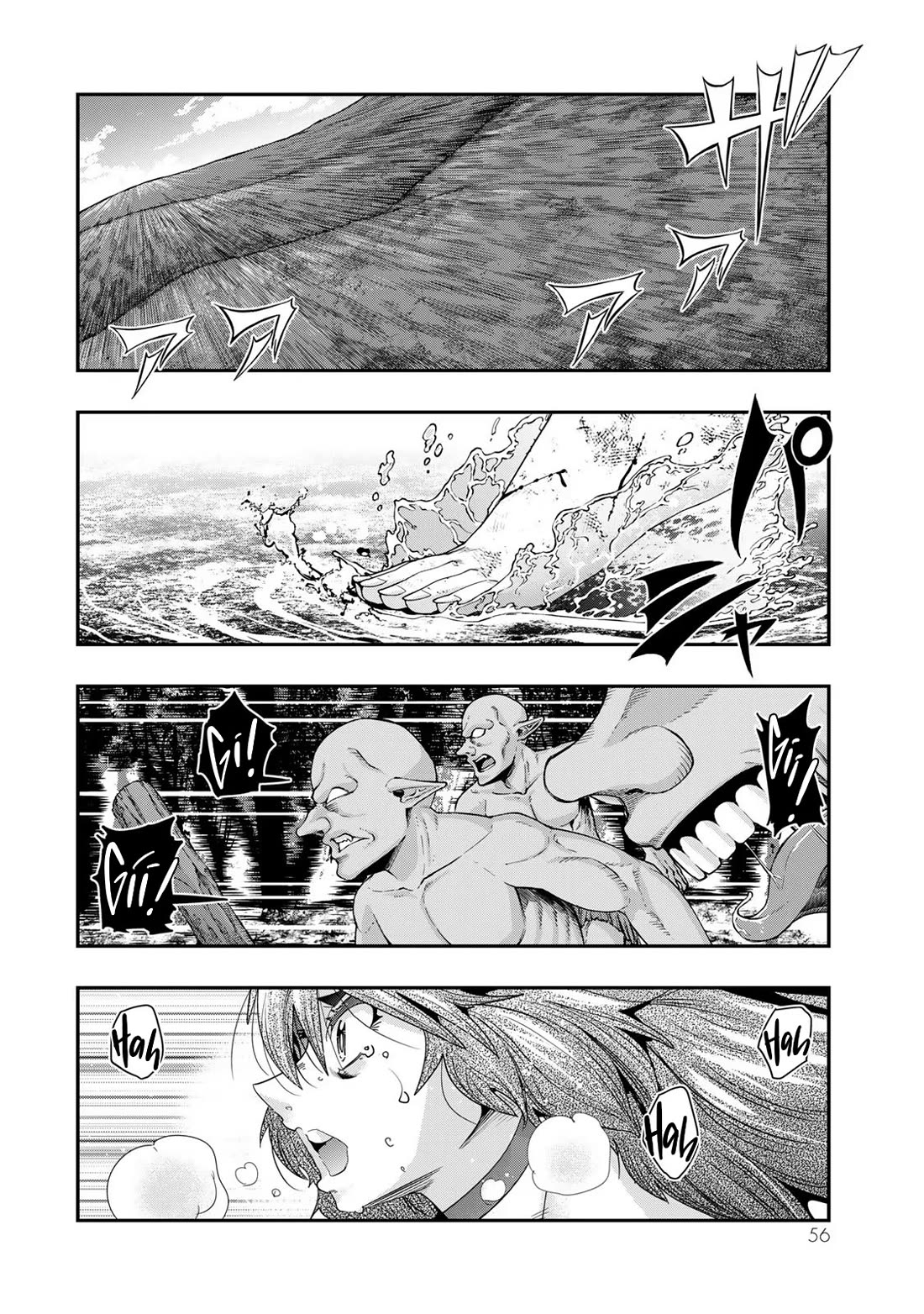 I Don't Really Get it, but it Looks like I Was Reincarnated in an Another World Chapter 99 page 21 - Chapter 99
