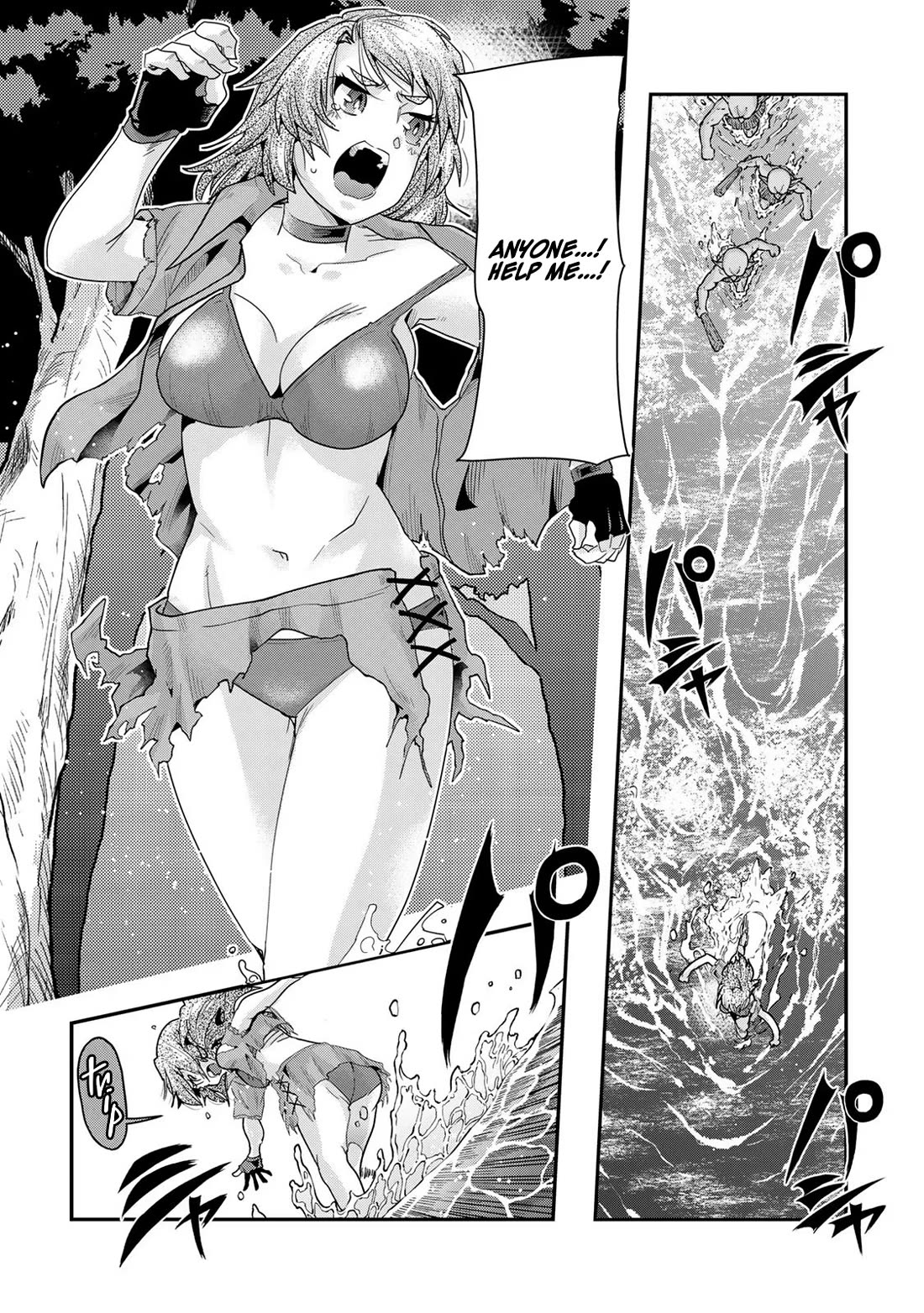 I Don't Really Get it, but it Looks like I Was Reincarnated in an Another World Chapter 99 page 22 - Chapter 99