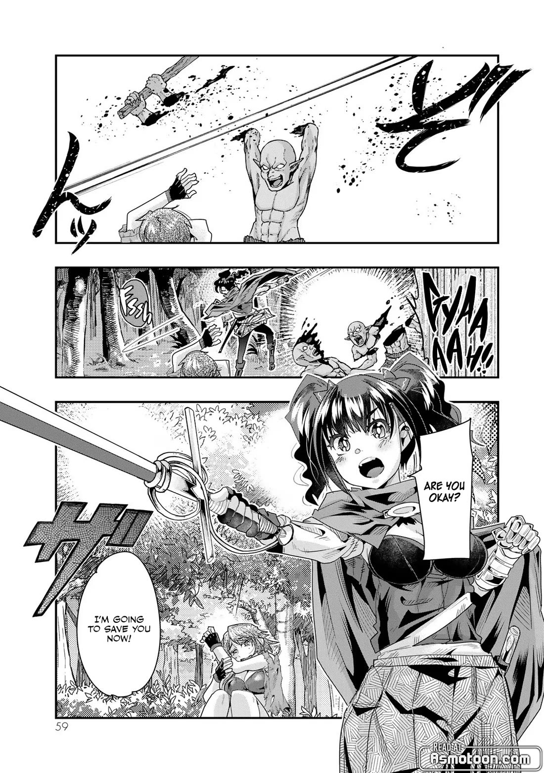 I Don't Really Get it, but it Looks like I Was Reincarnated in an Another World Chapter 99 page 24 - Chapter 99