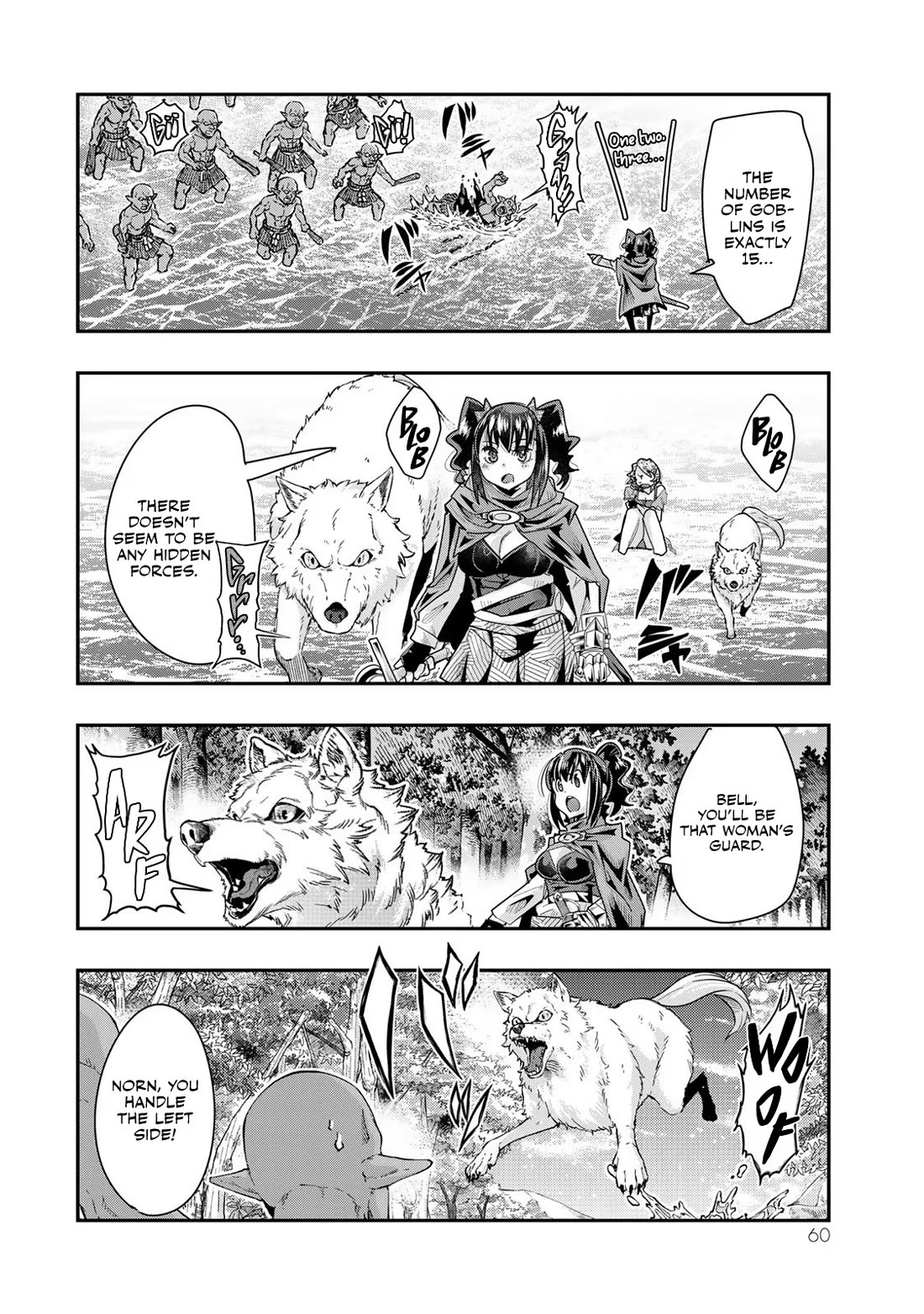 I Don't Really Get it, but it Looks like I Was Reincarnated in an Another World Chapter 99 page 25 - Chapter 99