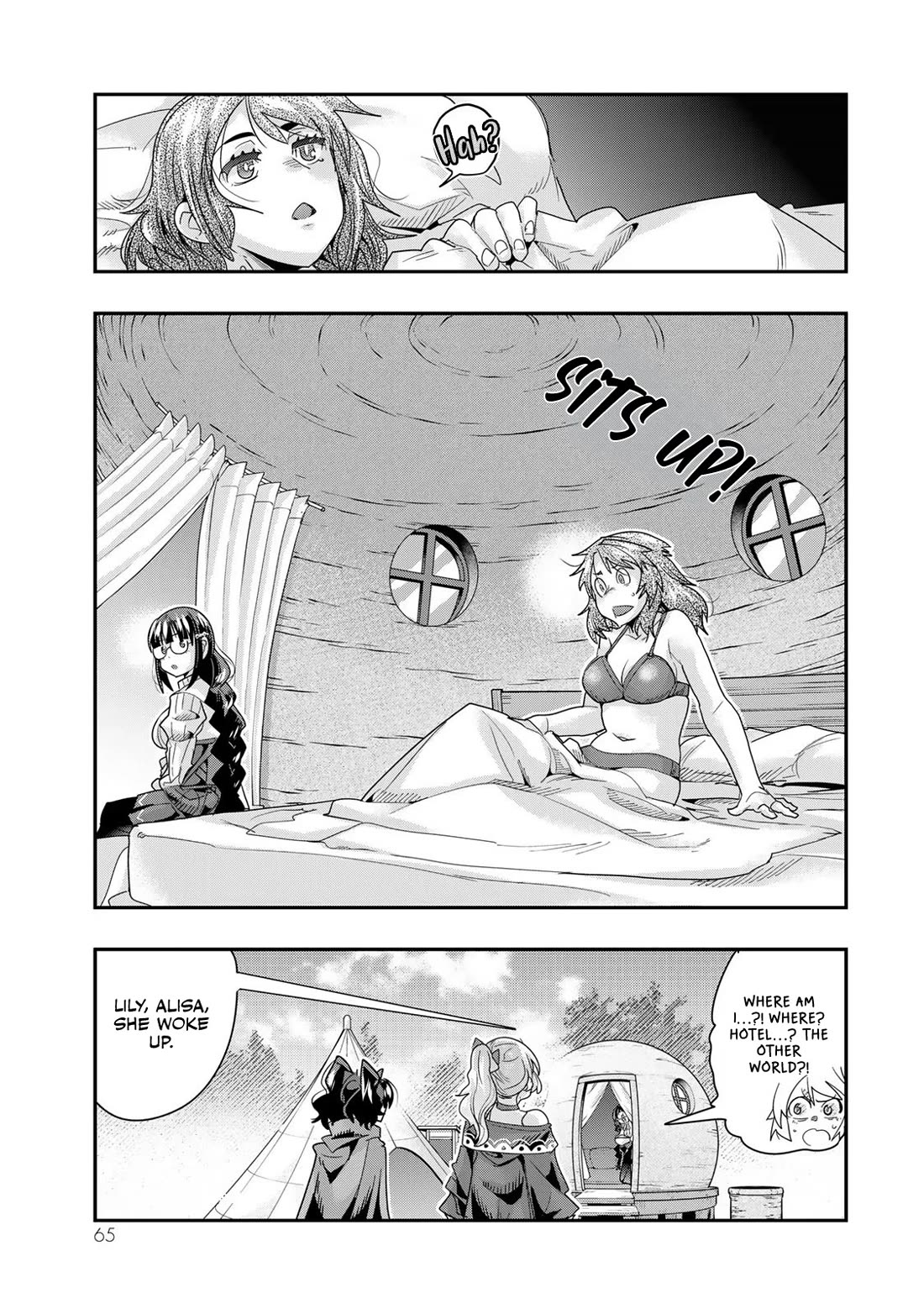 I Don't Really Get it, but it Looks like I Was Reincarnated in an Another World Chapter 99 page 30 - Chapter 99