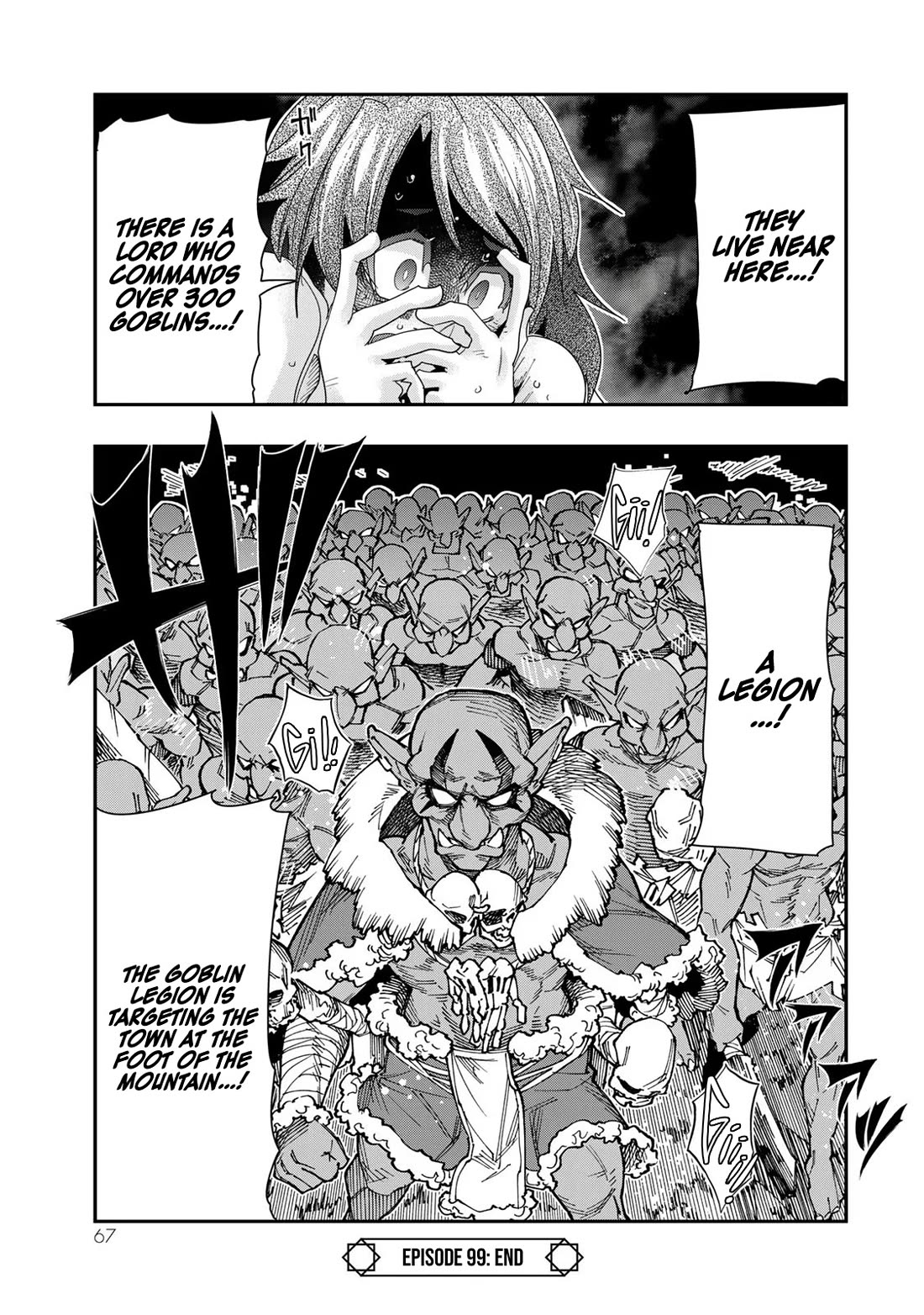 I Don't Really Get it, but it Looks like I Was Reincarnated in an Another World Chapter 99 page 32 - Chapter 99