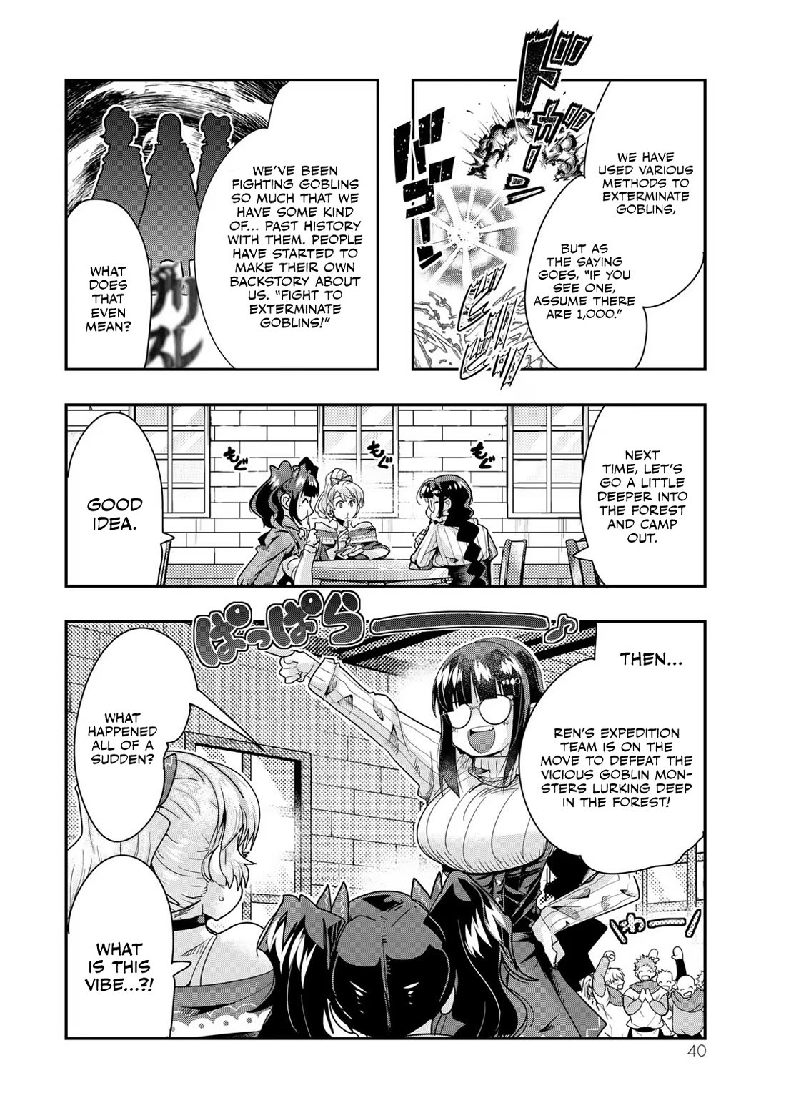 I Don't Really Get it, but it Looks like I Was Reincarnated in an Another World Chapter 99 page 5 - Chapter 99