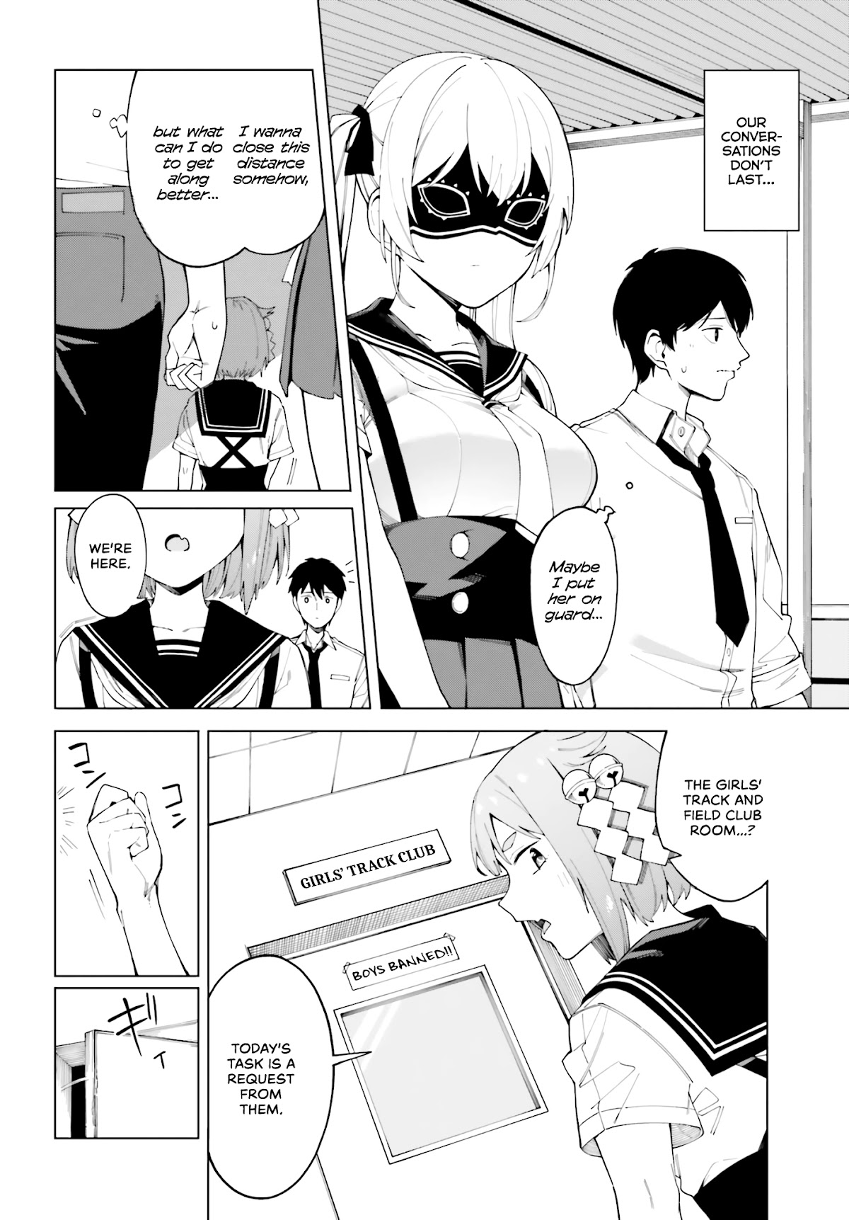I Don't Understand Shirogane-san's Facial Expression at All Chapter 1 page 11 - Chapter 1
