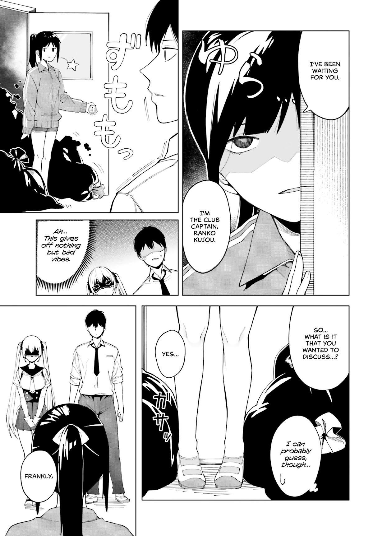 I Don't Understand Shirogane-san's Facial Expression at All Chapter 1 page 12 - Chapter 1