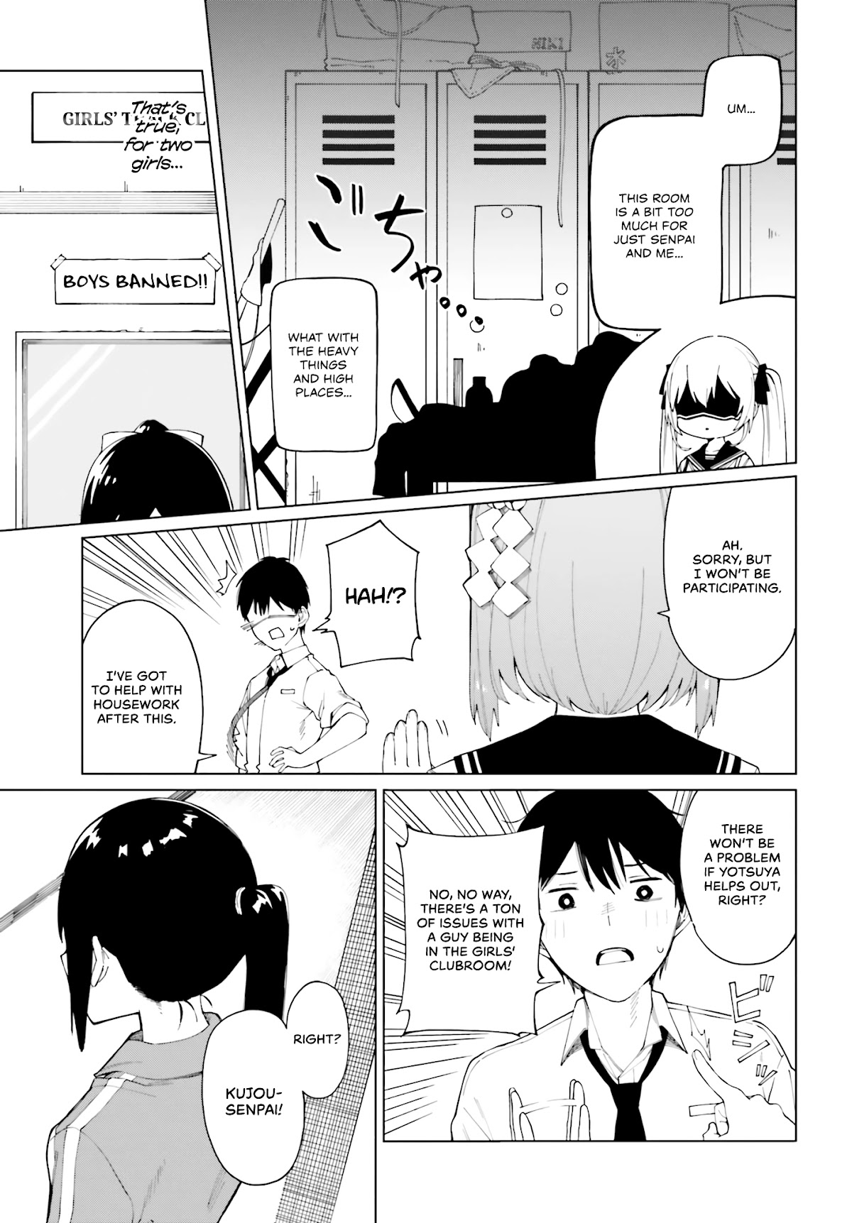 I Don't Understand Shirogane-san's Facial Expression at All Chapter 1 page 14 - Chapter 1