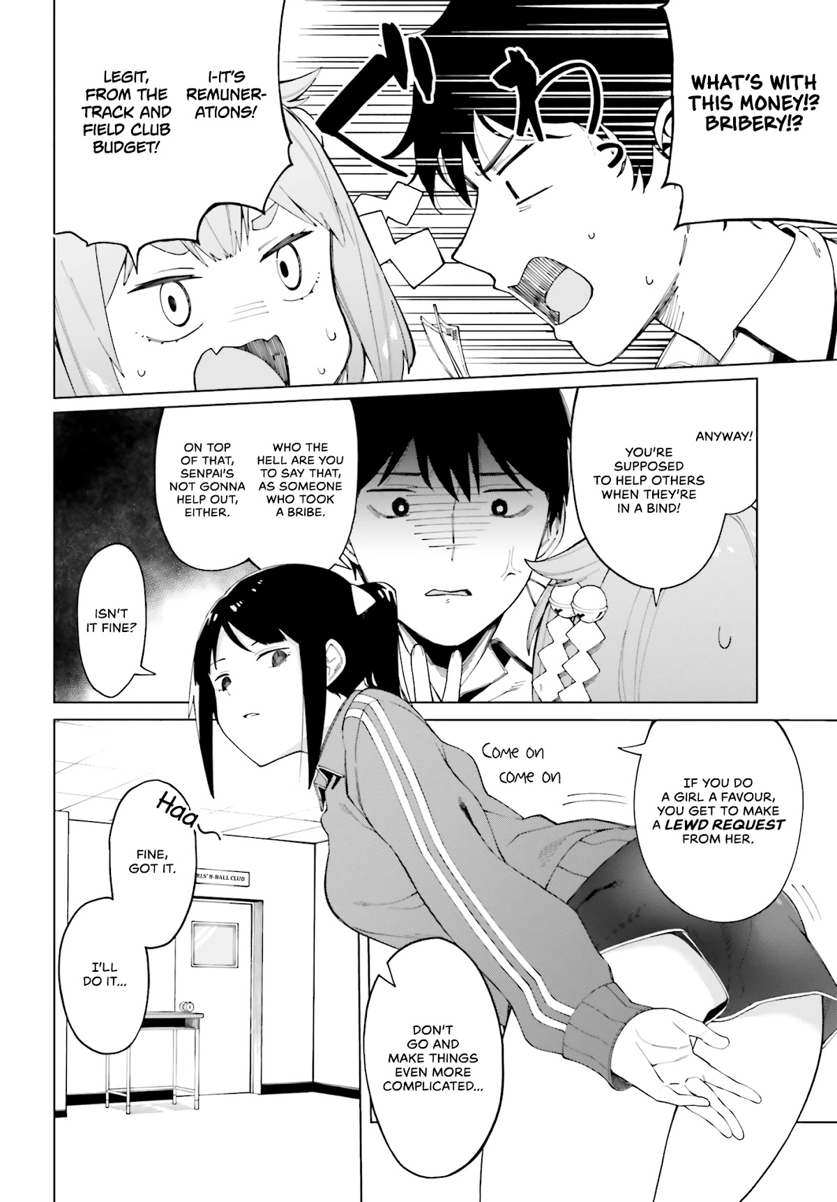 I Don't Understand Shirogane-san's Facial Expression at All Chapter 1 page 17 - Chapter 1