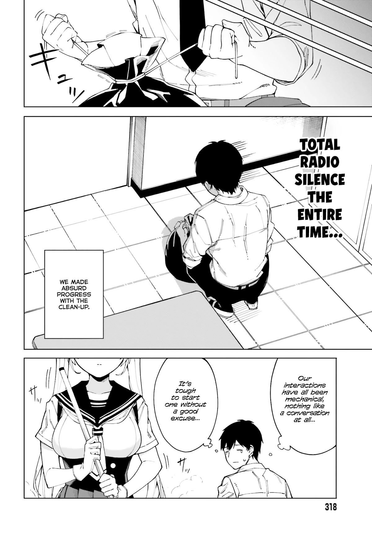 I Don't Understand Shirogane-san's Facial Expression at All Chapter 1 page 19 - Chapter 1