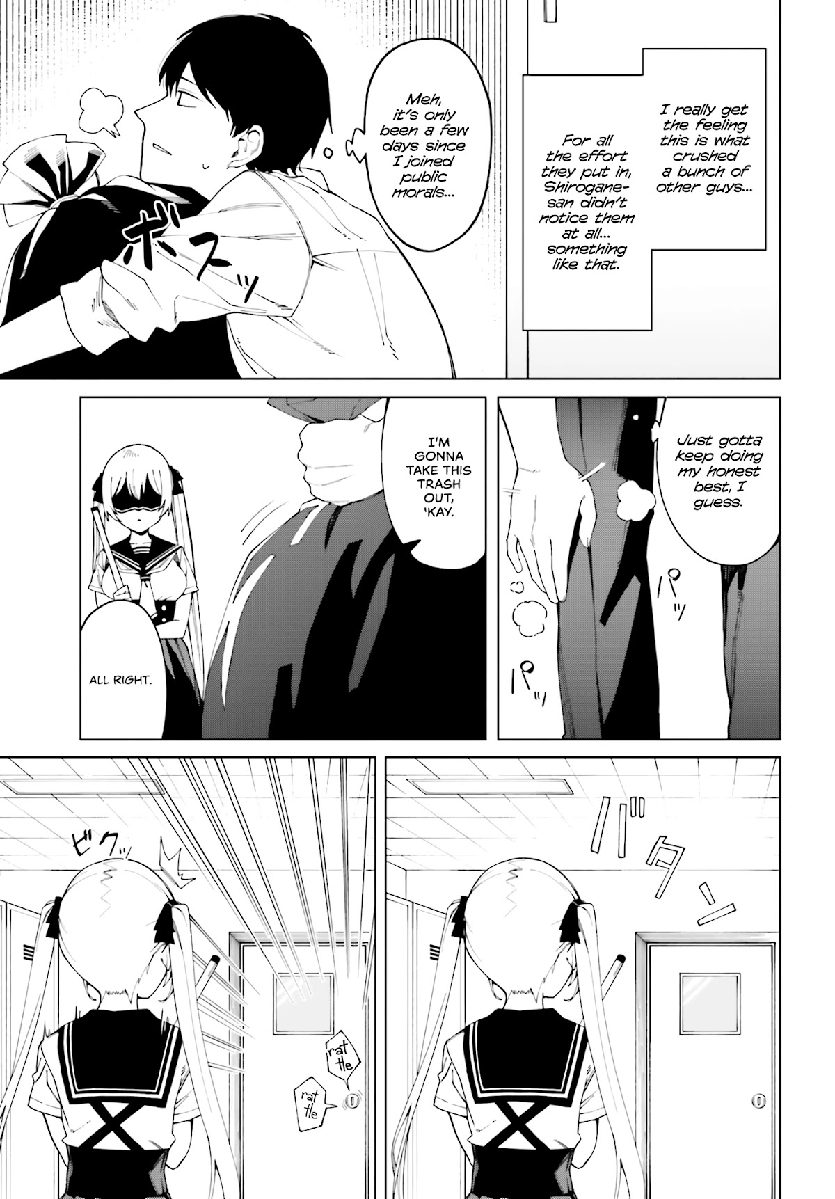 I Don't Understand Shirogane-san's Facial Expression at All Chapter 1 page 20 - Chapter 1