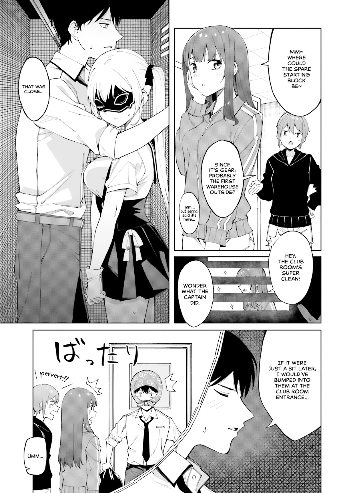 I Don't Understand Shirogane-san's Facial Expression at All Chapter 1 page 22 - Chapter 1