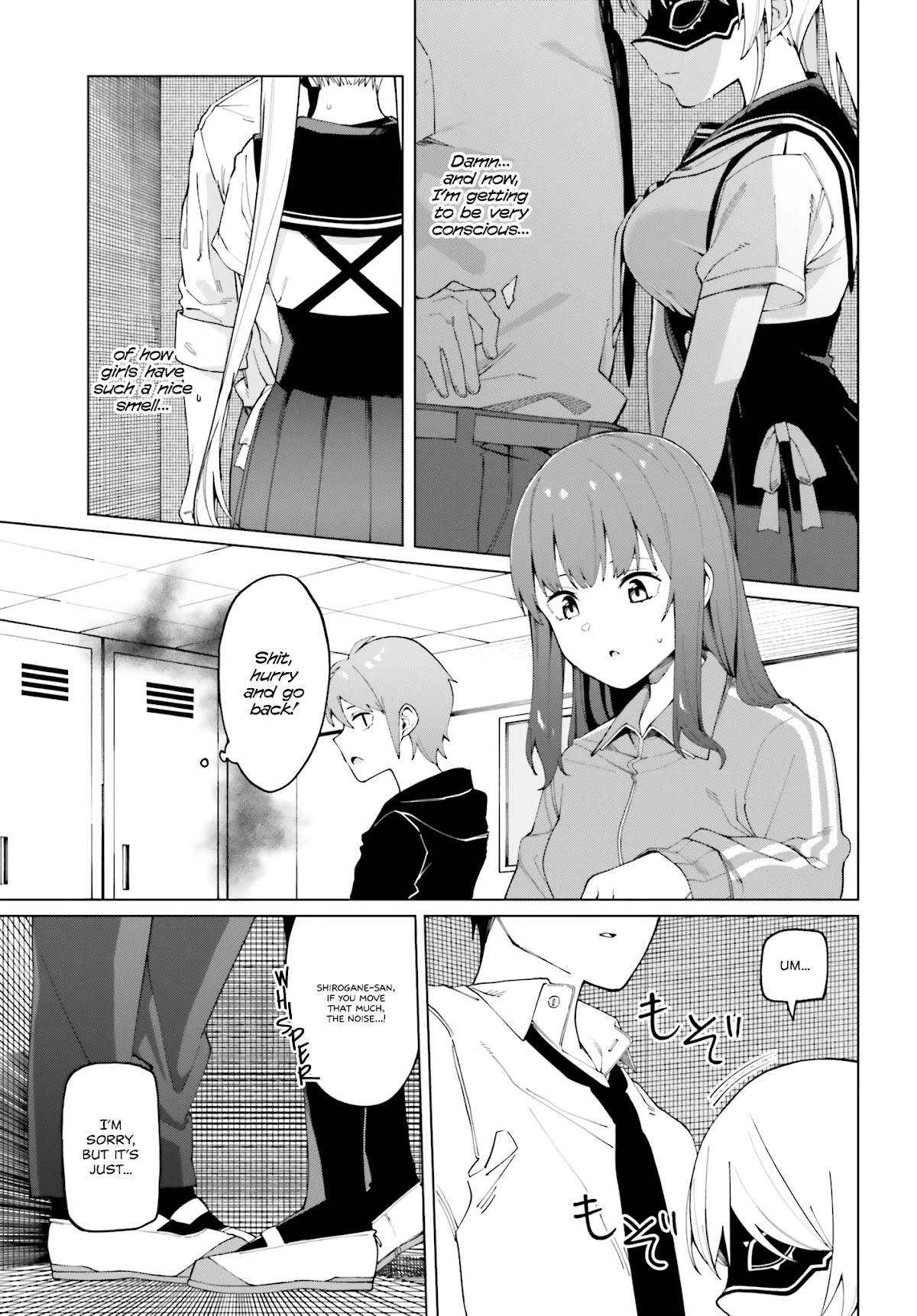 I Don't Understand Shirogane-san's Facial Expression at All Chapter 1 page 24 - Chapter 1