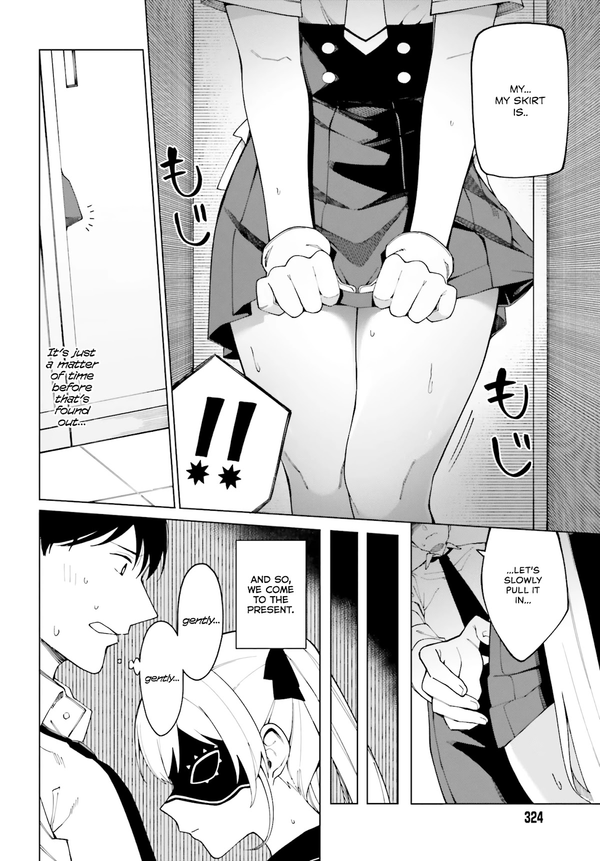 I Don't Understand Shirogane-san's Facial Expression at All Chapter 1 page 25 - Chapter 1