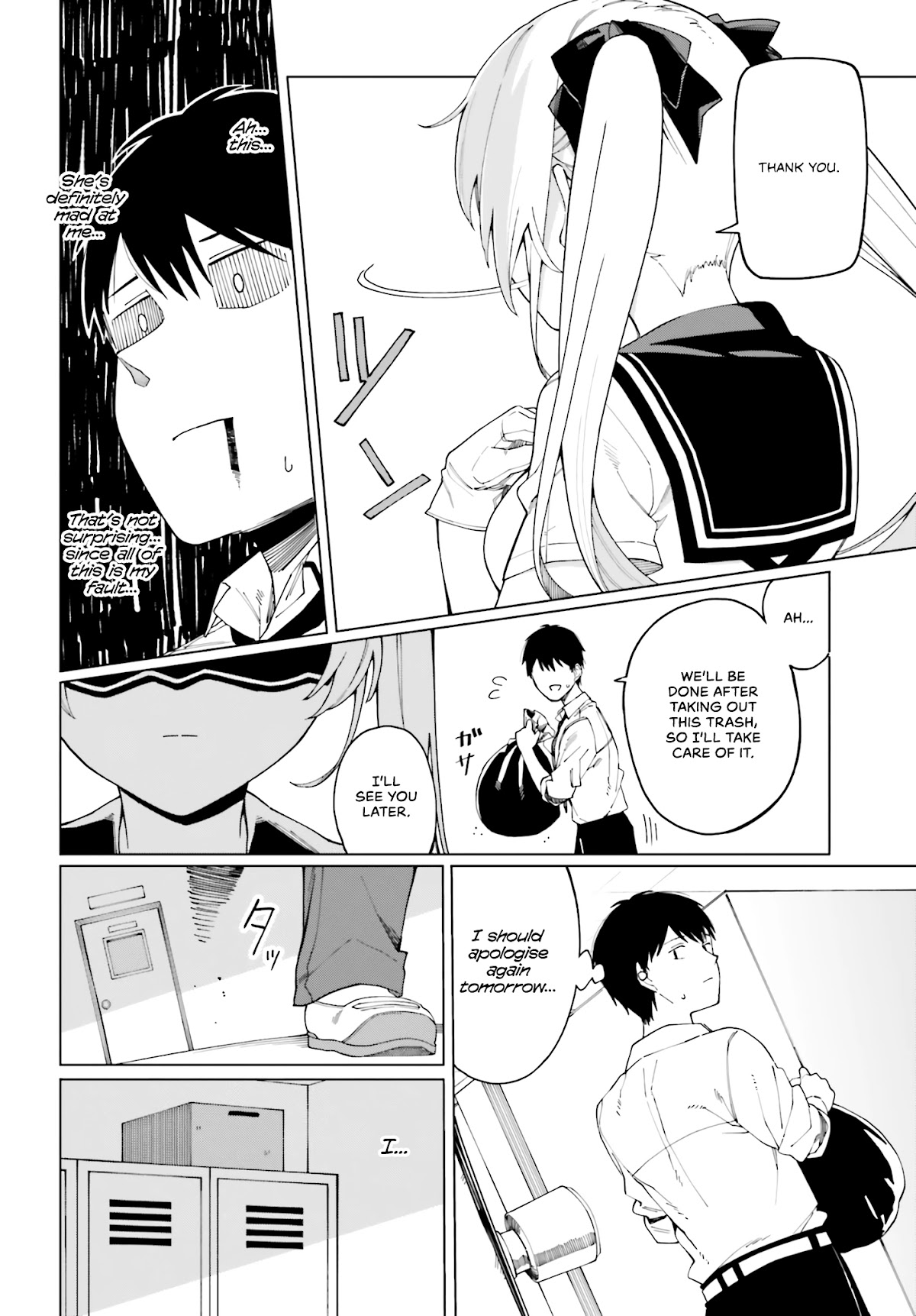 I Don't Understand Shirogane-san's Facial Expression at All Chapter 1 page 29 - Chapter 1