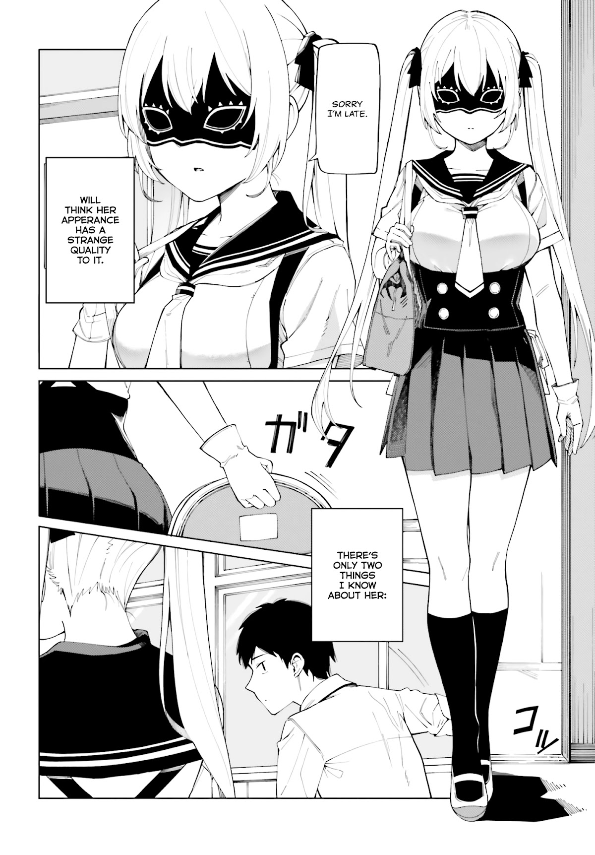 I Don't Understand Shirogane-san's Facial Expression at All Chapter 1 page 7 - Chapter 1