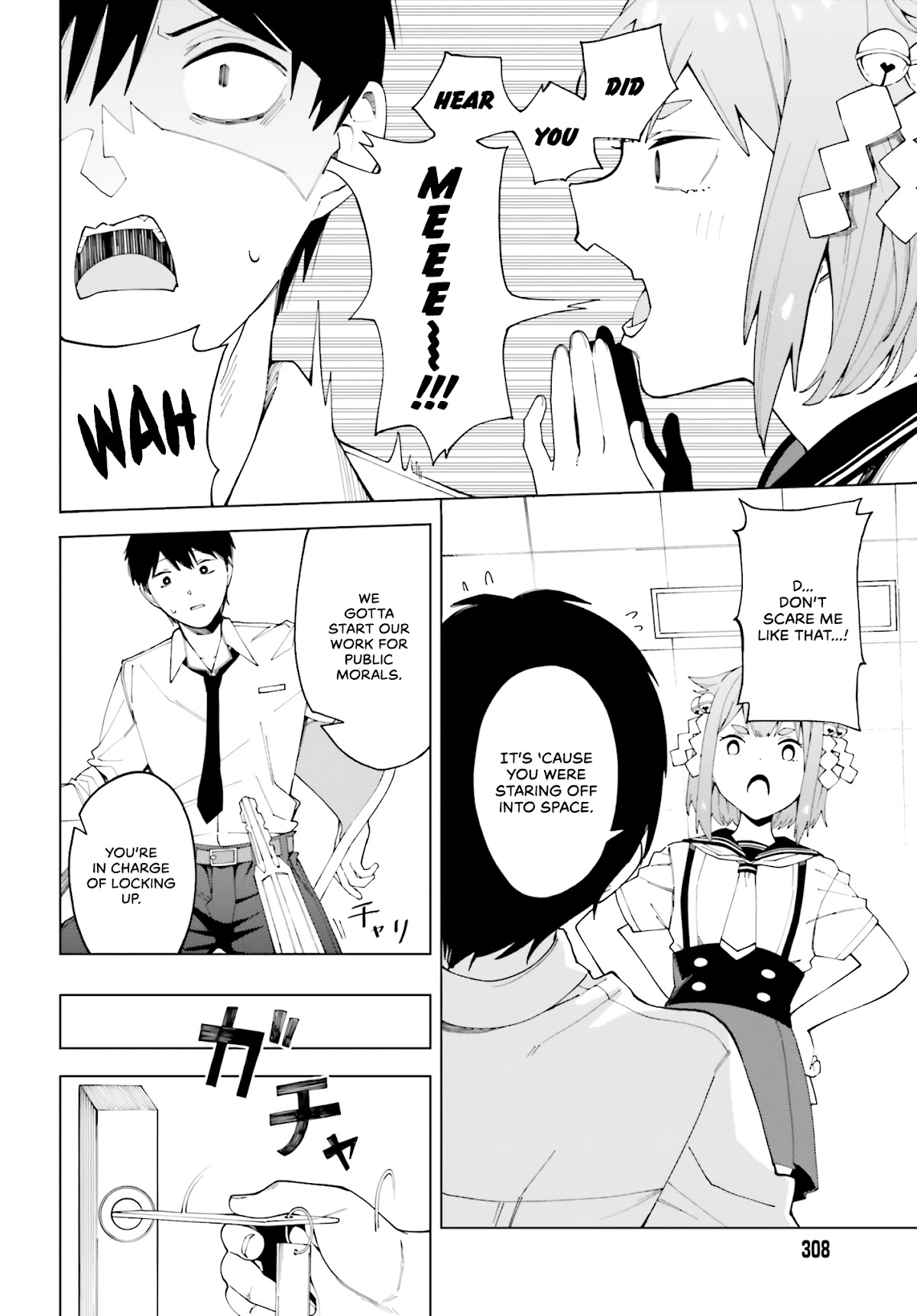 I Don't Understand Shirogane-san's Facial Expression at All Chapter 1 page 9 - Chapter 1