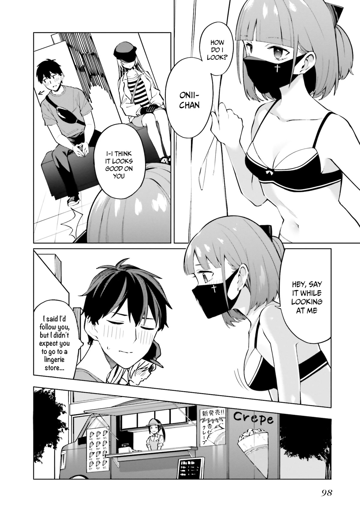 I Don't Understand Shirogane-san's Facial Expression at All Chapter 10 page 11 - Chapter 10