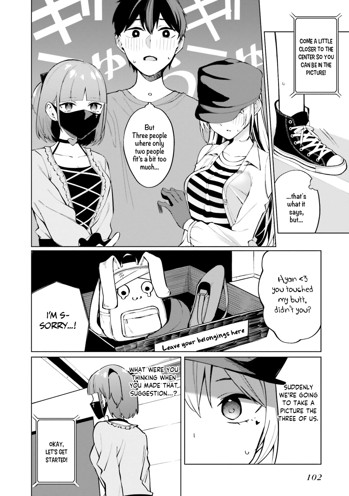 I Don't Understand Shirogane-san's Facial Expression at All Chapter 10 page 15 - Chapter 10