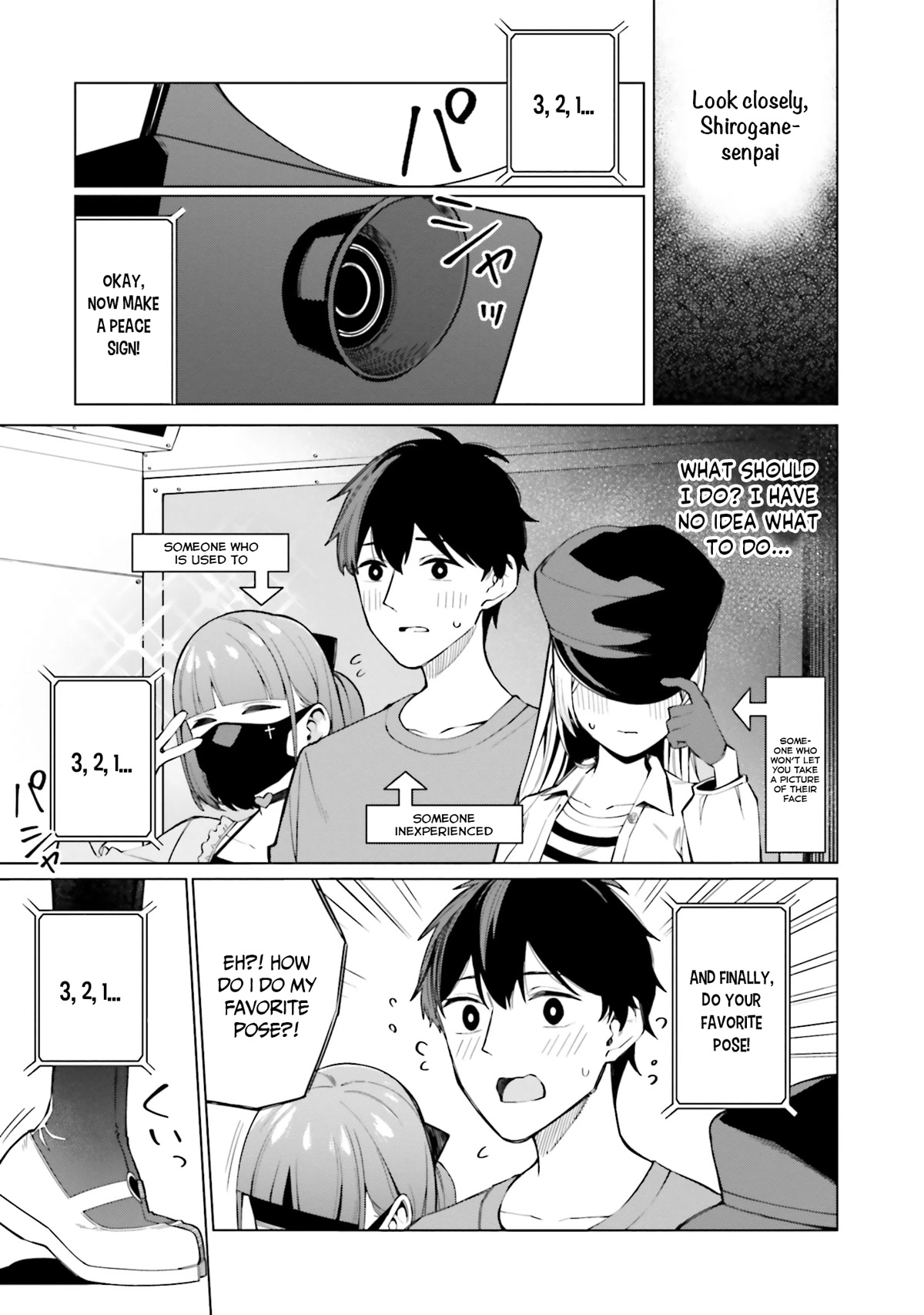 I Don't Understand Shirogane-san's Facial Expression at All Chapter 10 page 16 - Chapter 10