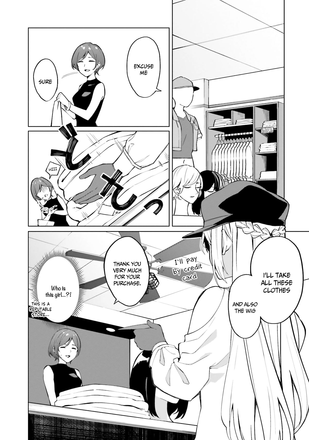 I Don't Understand Shirogane-san's Facial Expression at All Chapter 10 page 21 - Chapter 10