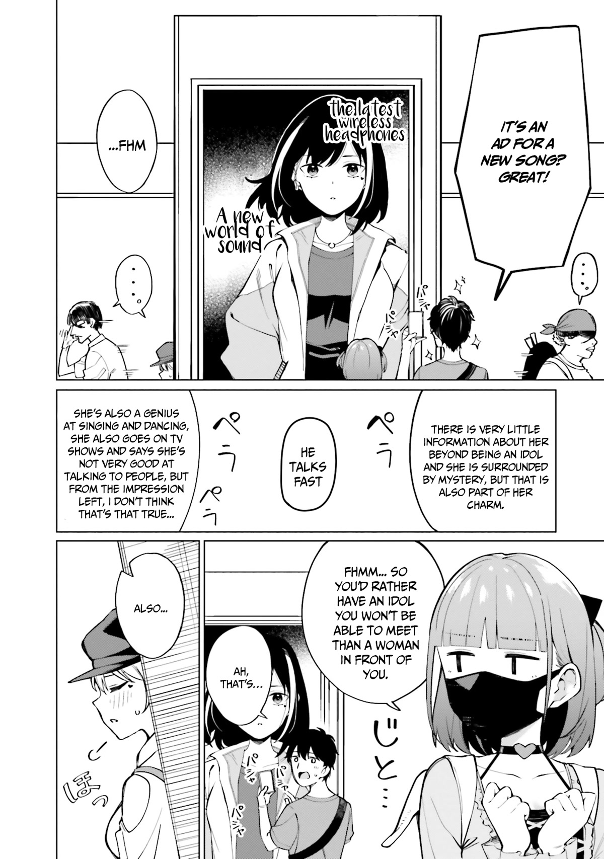I Don't Understand Shirogane-san's Facial Expression at All Chapter 10 page 7 - Chapter 10