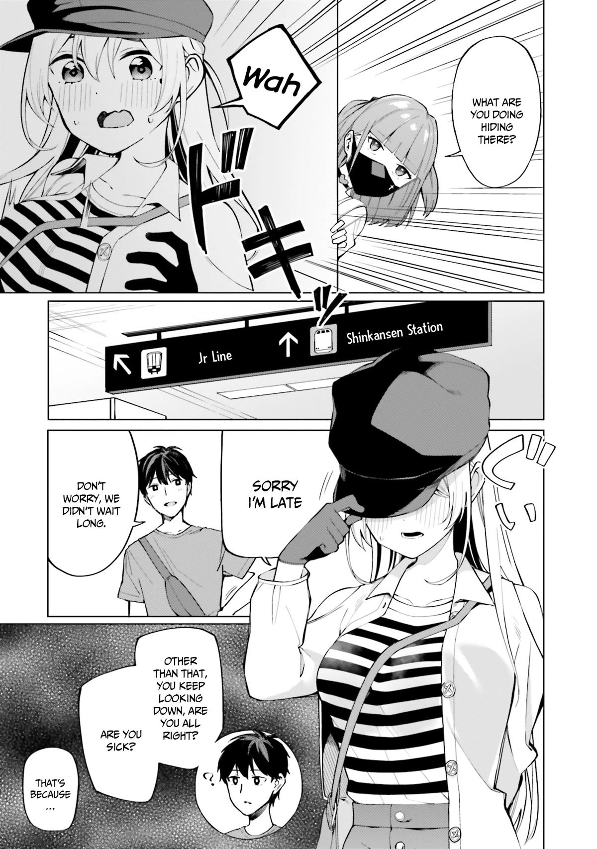 I Don't Understand Shirogane-san's Facial Expression at All Chapter 10 page 8 - Chapter 10