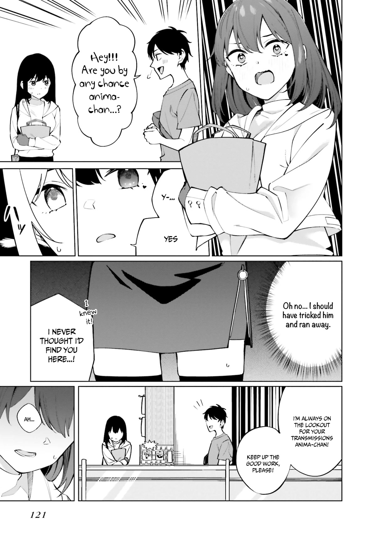 I Don't Understand Shirogane-san's Facial Expression at All Chapter 11 page 10 - Chapter 11