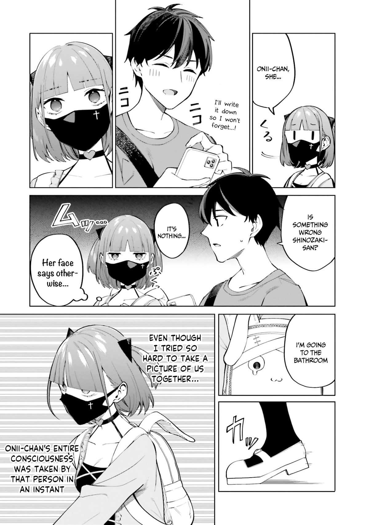 I Don't Understand Shirogane-san's Facial Expression at All Chapter 11 page 12 - Chapter 11