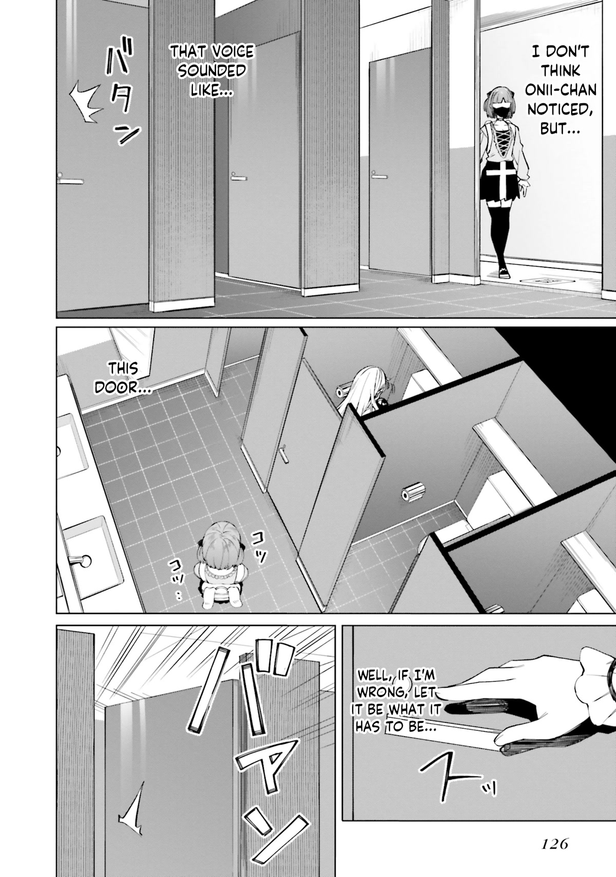 I Don't Understand Shirogane-san's Facial Expression at All Chapter 11 page 15 - Chapter 11