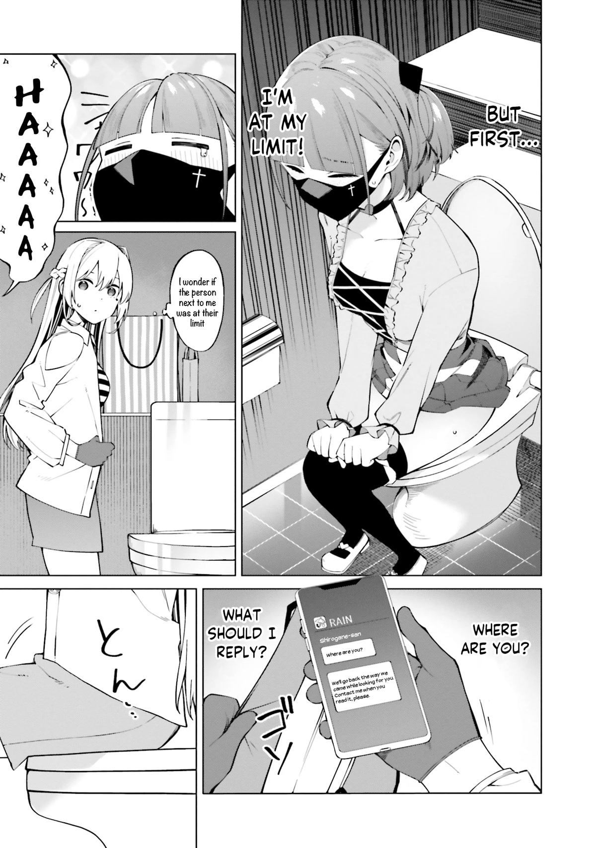 I Don't Understand Shirogane-san's Facial Expression at All Chapter 11 page 16 - Chapter 11