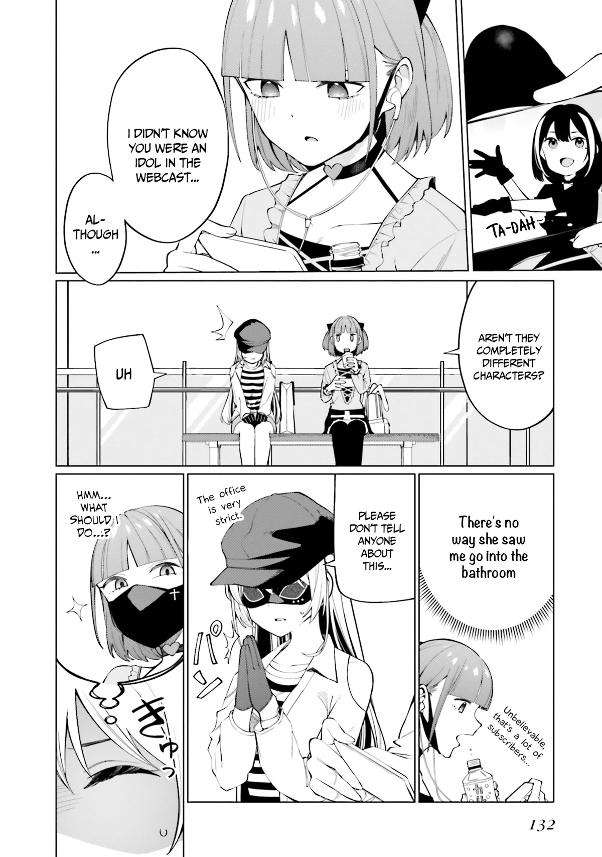 I Don't Understand Shirogane-san's Facial Expression at All Chapter 11 page 21 - Chapter 11