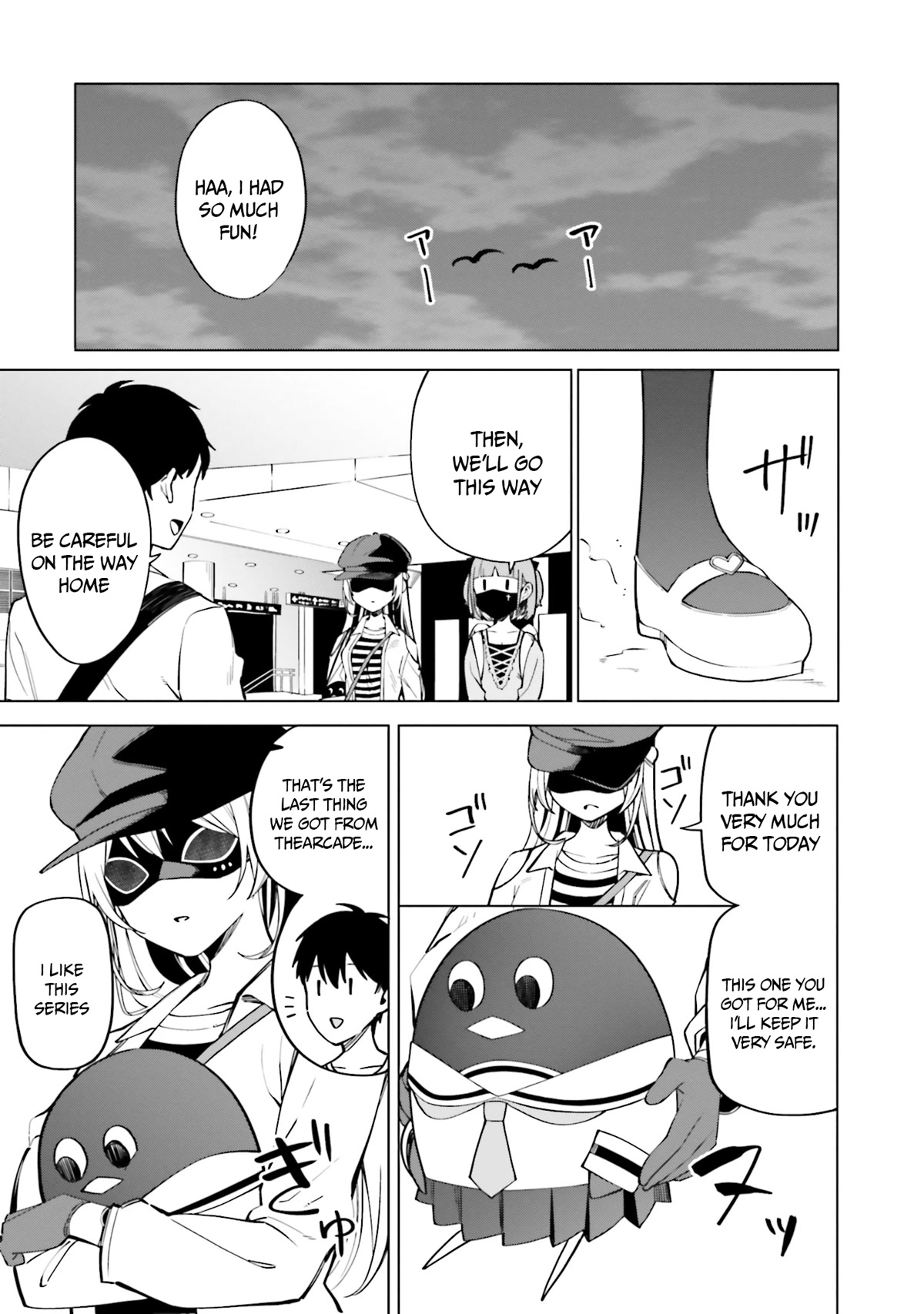 I Don't Understand Shirogane-san's Facial Expression at All Chapter 11 page 26 - Chapter 11