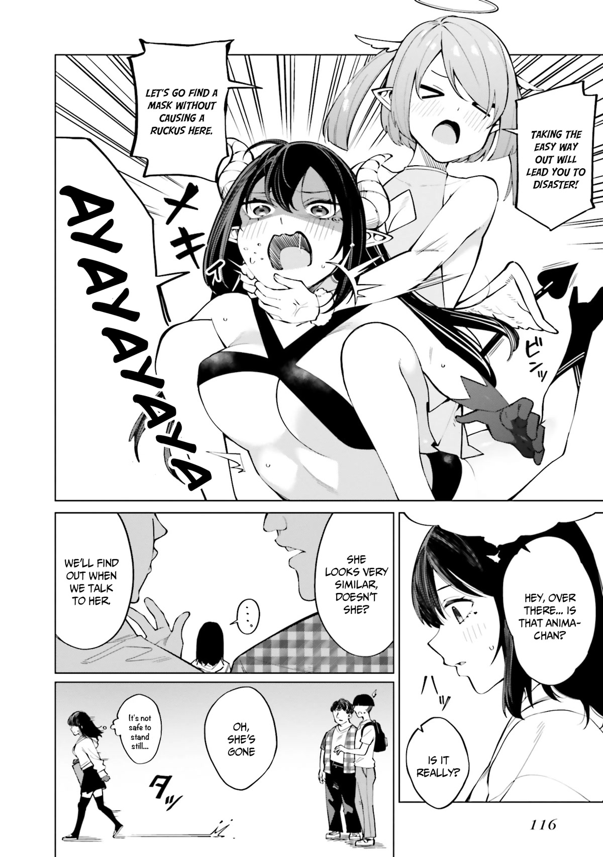 I Don't Understand Shirogane-san's Facial Expression at All Chapter 11 page 5 - Chapter 11