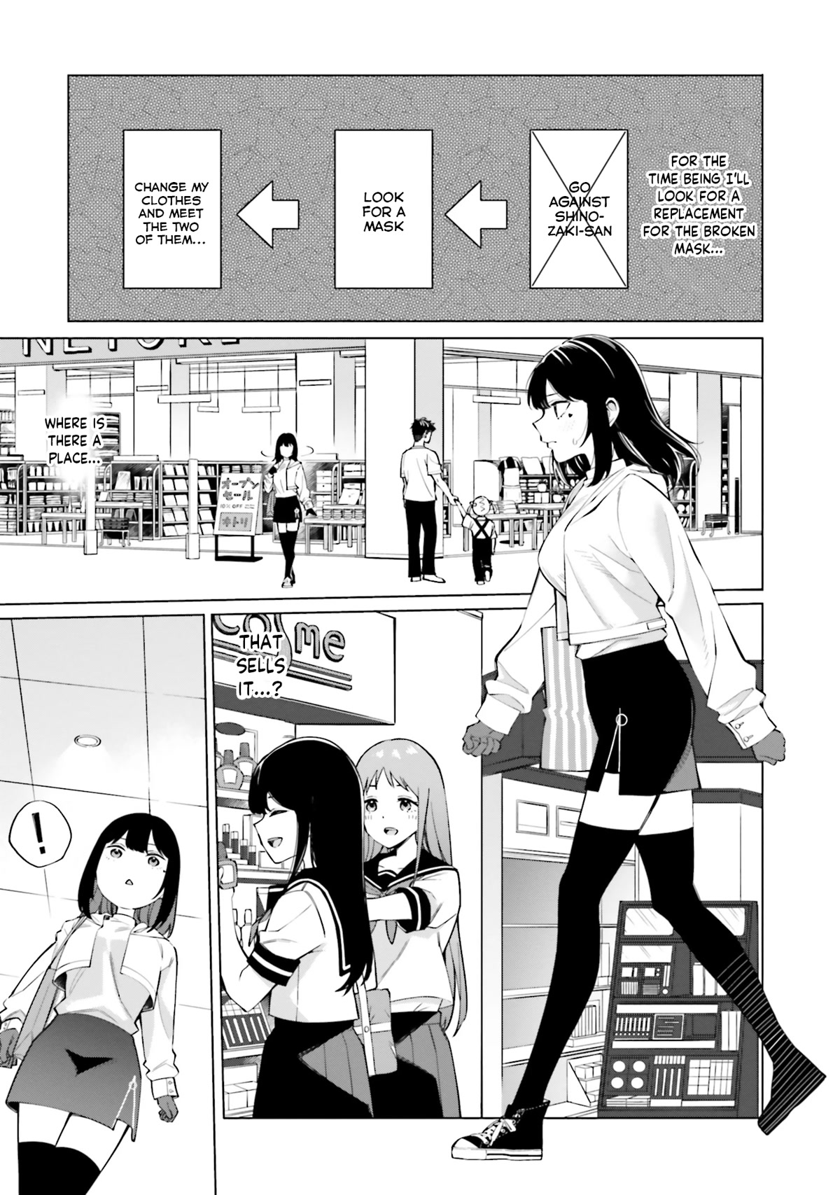I Don't Understand Shirogane-san's Facial Expression at All Chapter 11 page 6 - Chapter 11